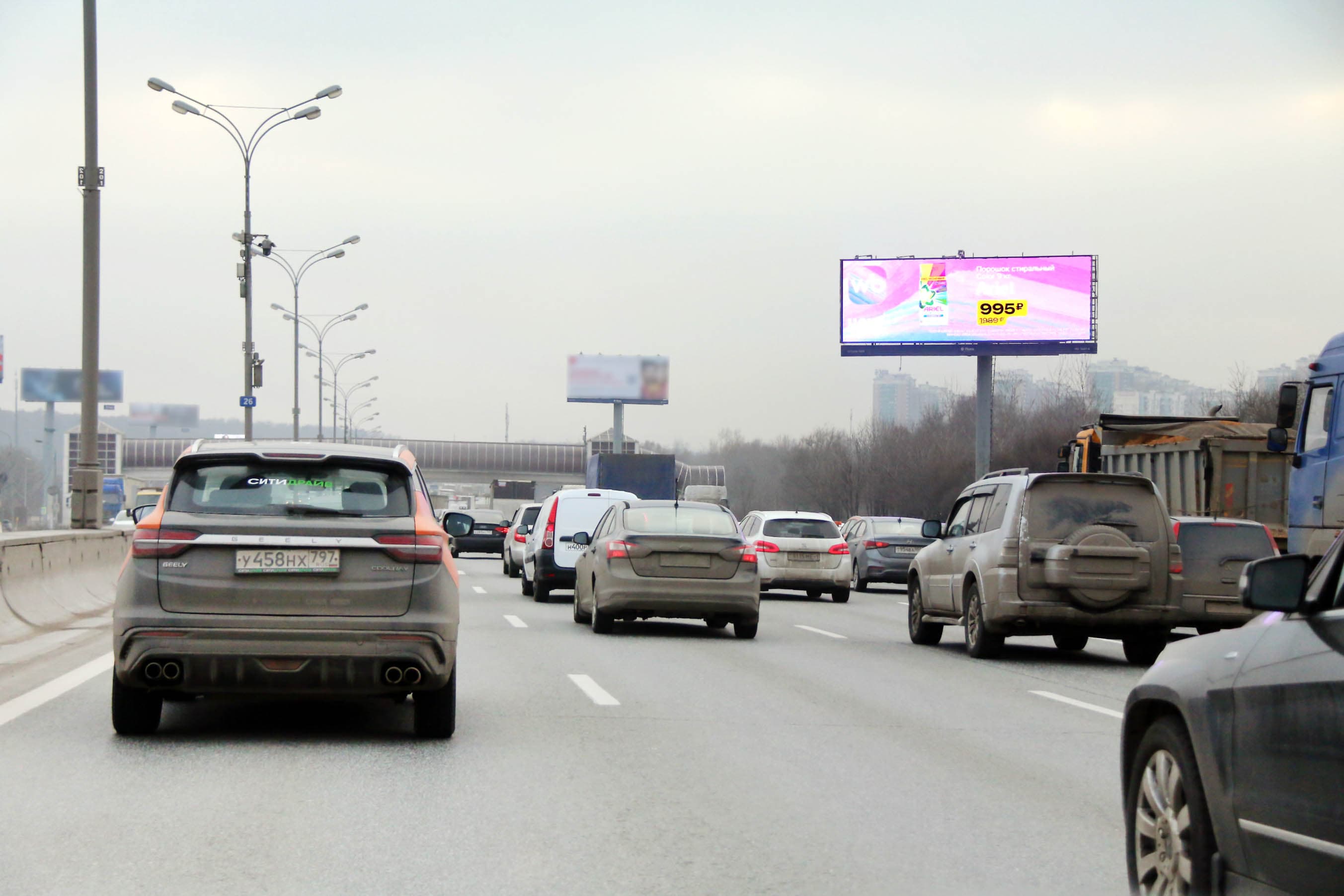 МКАД, 27 км, внутренняя, 600 м до съезда на ул. Липецкая, (а/с "Рольф"), сторона А1 Москва. МКАД, 27 км, внутренняя, 600 м до съезда на ул. Липецкая, (а/с "Рольф"), сторона А1