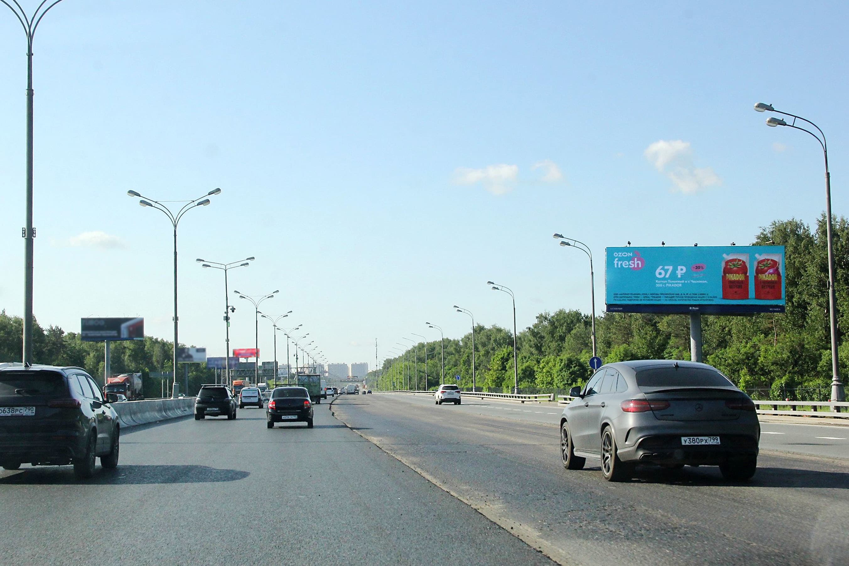 МКАД, внутренняя, 11 км, 400 м после съезда с Волгоградского пр-та, сторона А Москва. МКАД, внутренняя, 11 км, 400 м после съезда с Волгоградского пр-та, сторона А