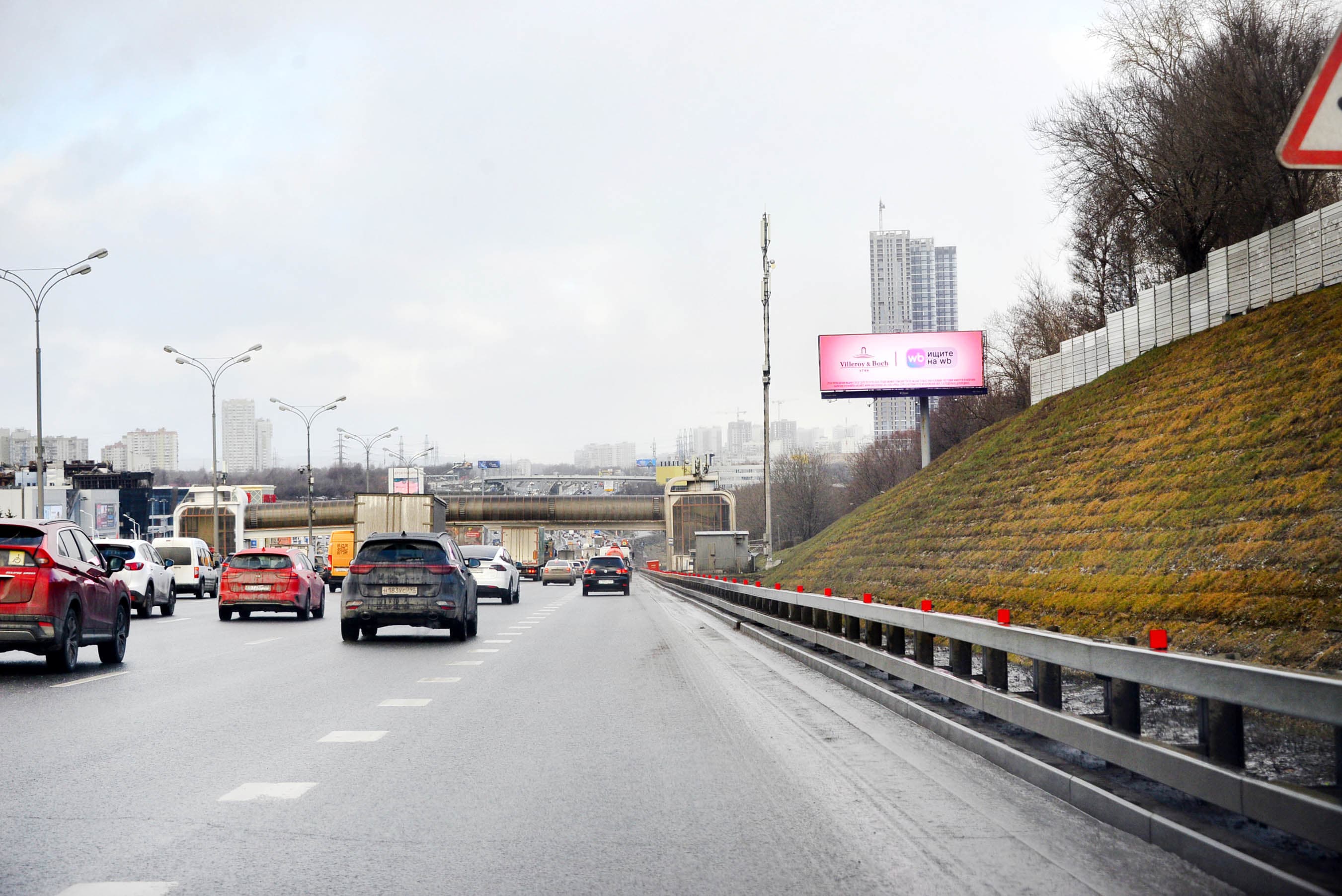 МКАД внутренняя 65.90 км, сторона А1 Москва. МКАД внутренняя 65.90 км, сторона А1