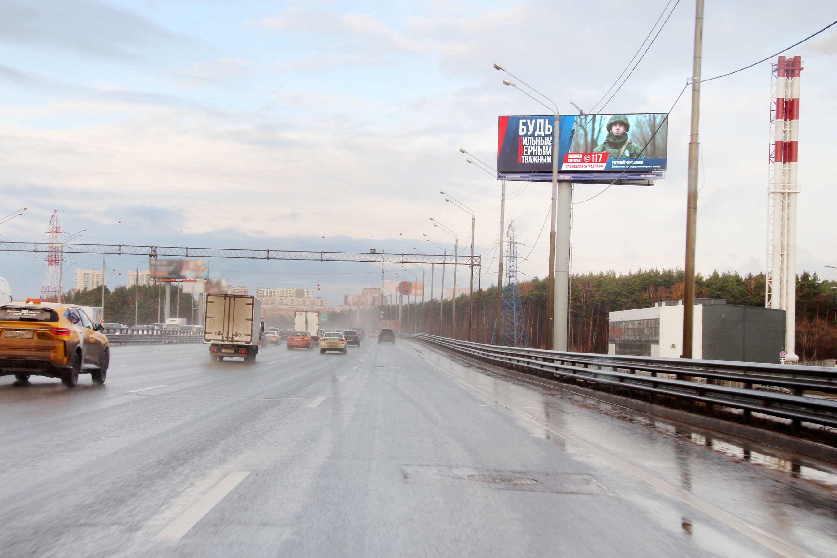 shit 3x6 Реклама big по адресу Новорижское шоссе, М9 "Балтия", 18км + 015м (1,015км от МКАД), в область, право, №SD95A