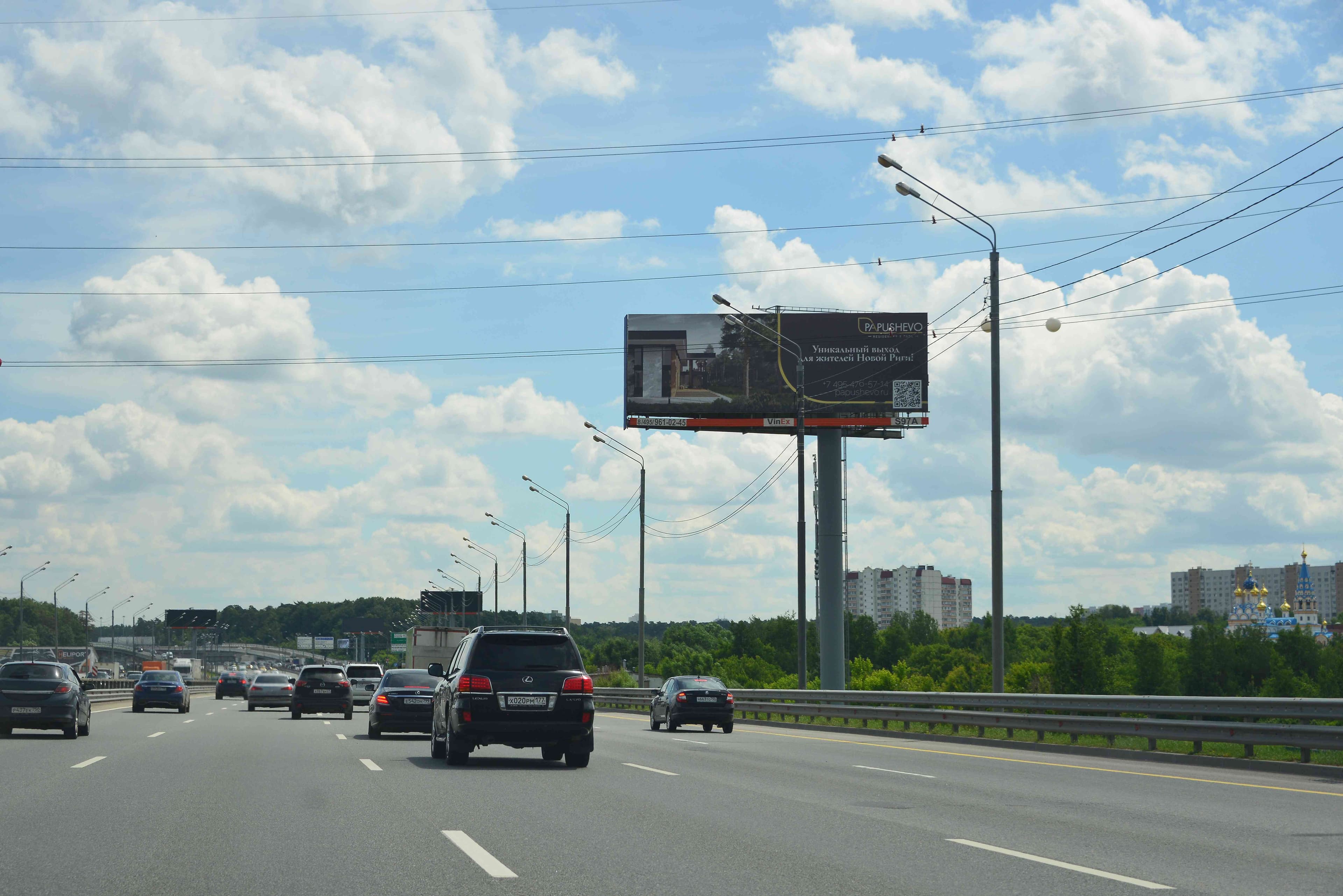 shit 3x6 Реклама big по адресу Новорижское шоссе, М9 "Балтия", 18км + 240м (1,24км от МКАД), в Москву, лево, №S97A