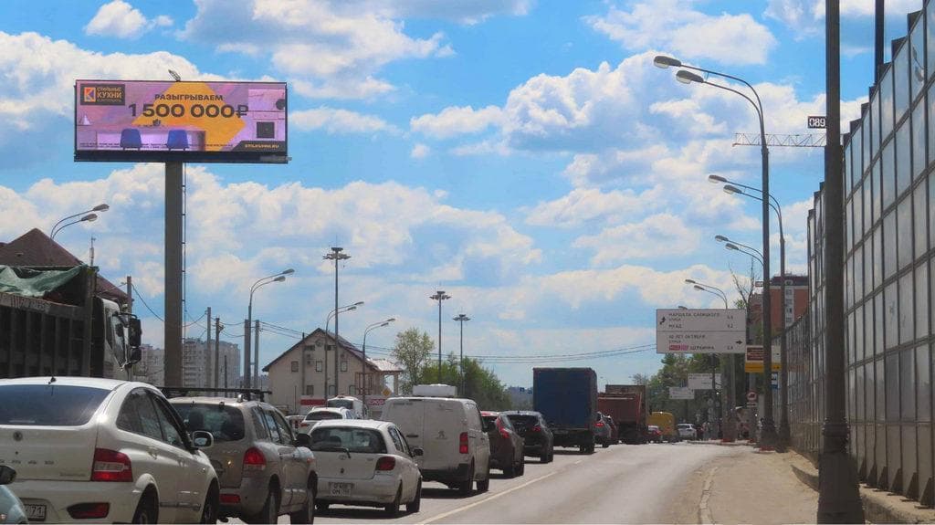 Варшавское ш. 007км 350м от Москвы, центральная разделительная полоса (ЦРП), сторона А из Москвы DIGITAL СУПЕРСАЙТ, сторона А1 Москва. Варшавское ш. 007км 350м от Москвы, центральная разделительная полоса (ЦРП), сторона А из Москвы DIGITAL СУПЕРСАЙТ, сторона А1
