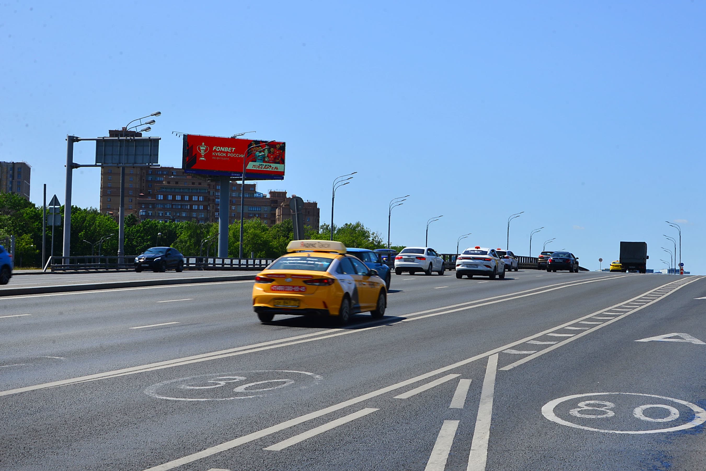 Волоколамское ш. 15/22, 50 м до Х с ул. Панфилова (Digital), сторона Б1 Москва. Волоколамское ш. 15/22, 50 м до Х с ул. Панфилова (Digital), сторона Б1