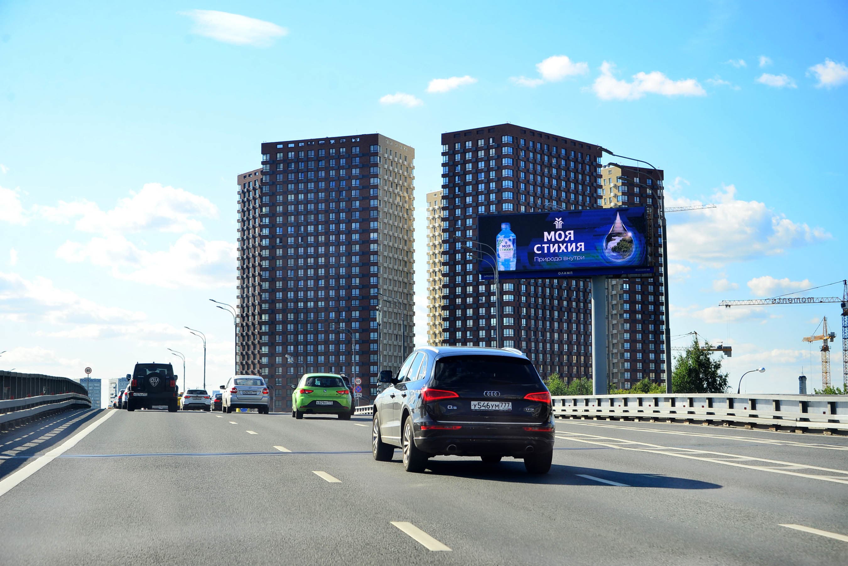 Волоколамское ш. 20/2, 50 м после X с ул. Константина Царёва (Digital), сторона А1 Москва. Волоколамское ш. 20/2, 50 м после X с ул. Константина Царёва (Digital), сторона А1