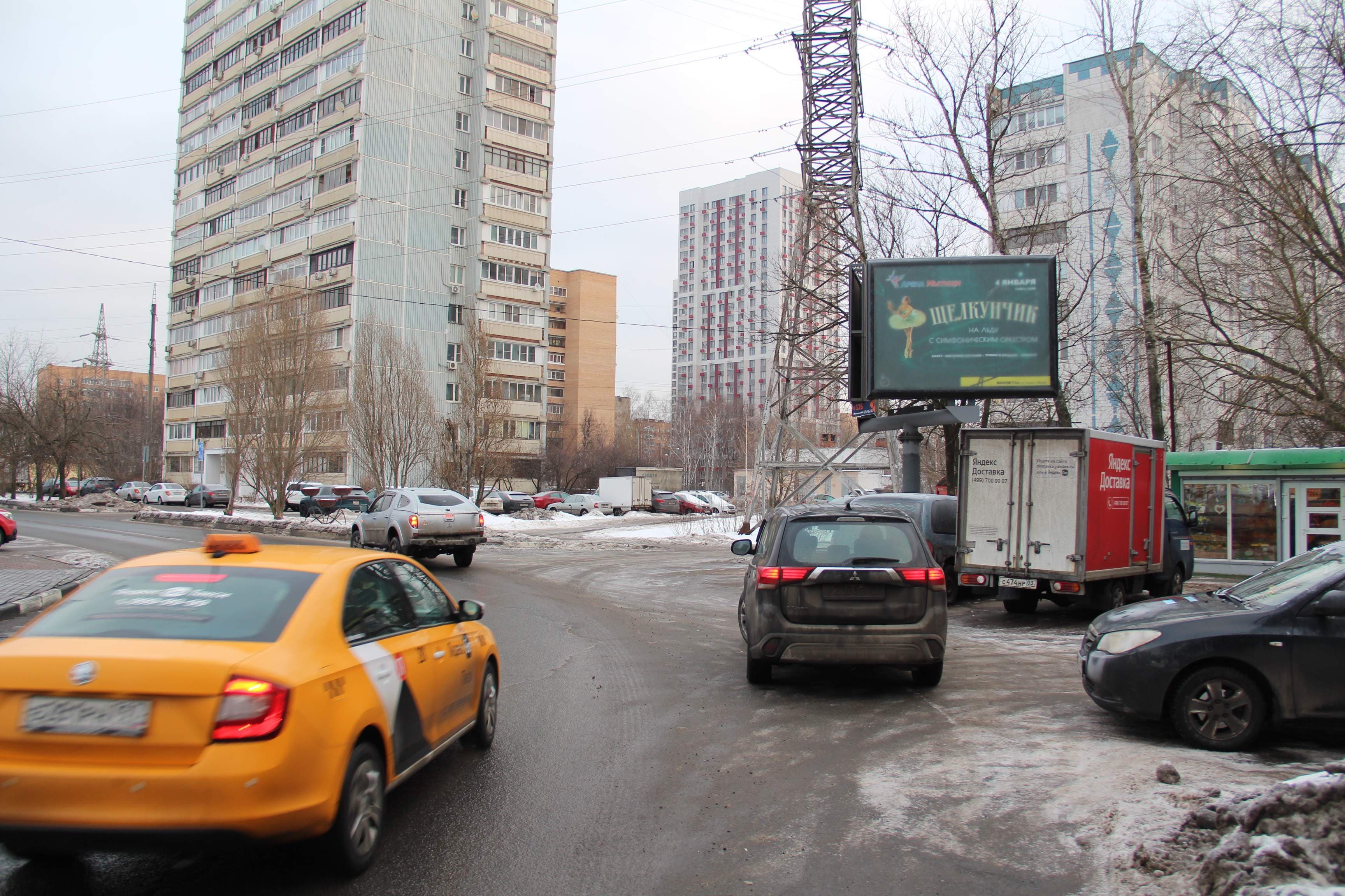 shit 3x6 Реклама 2.7x3.7 по адресу 2-ой Щелковский пр-д, д. 13_А