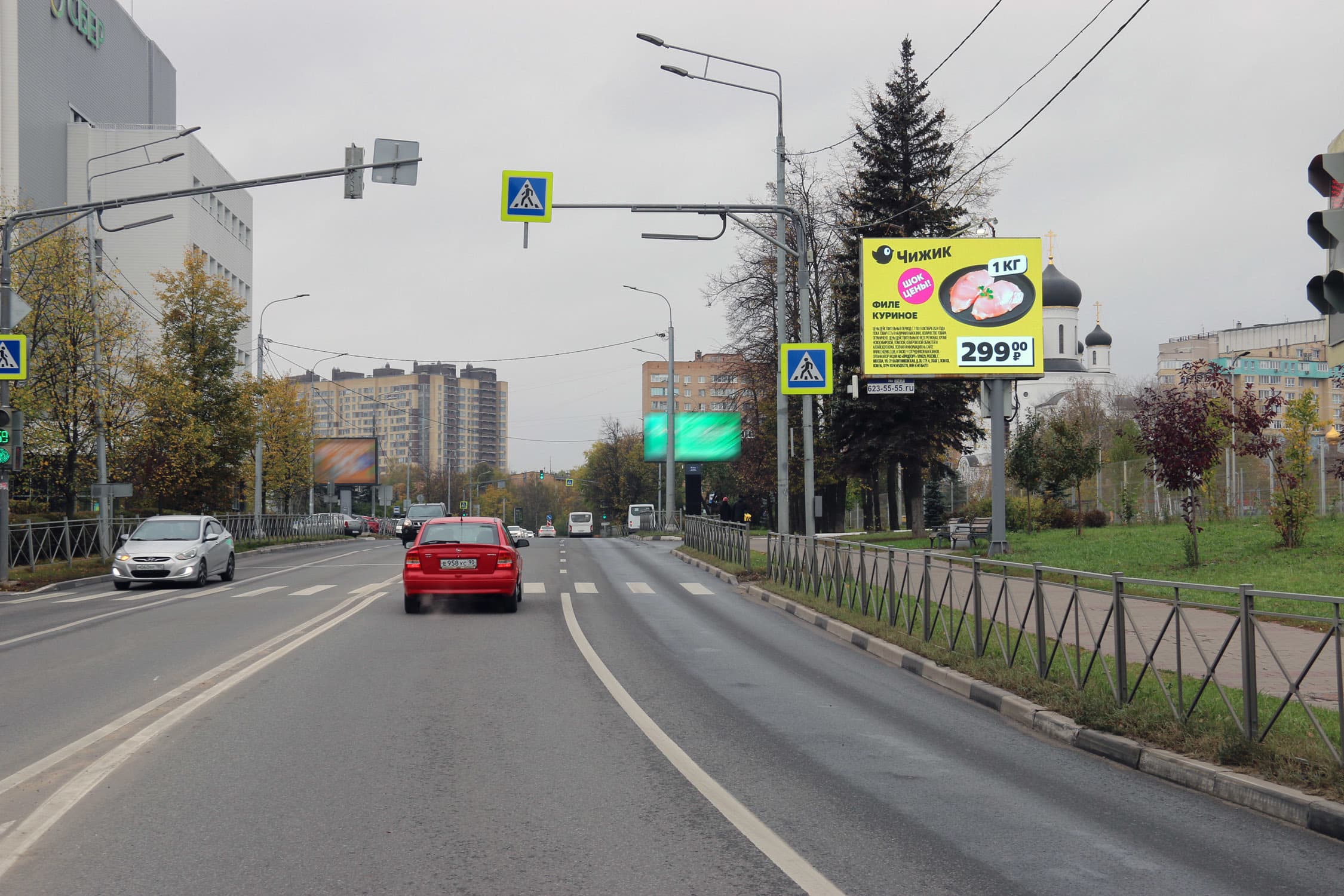 shit 3x6 Реклама 2.7x3.7 по адресу Новомытищинский пр-кт, д. 4_А1