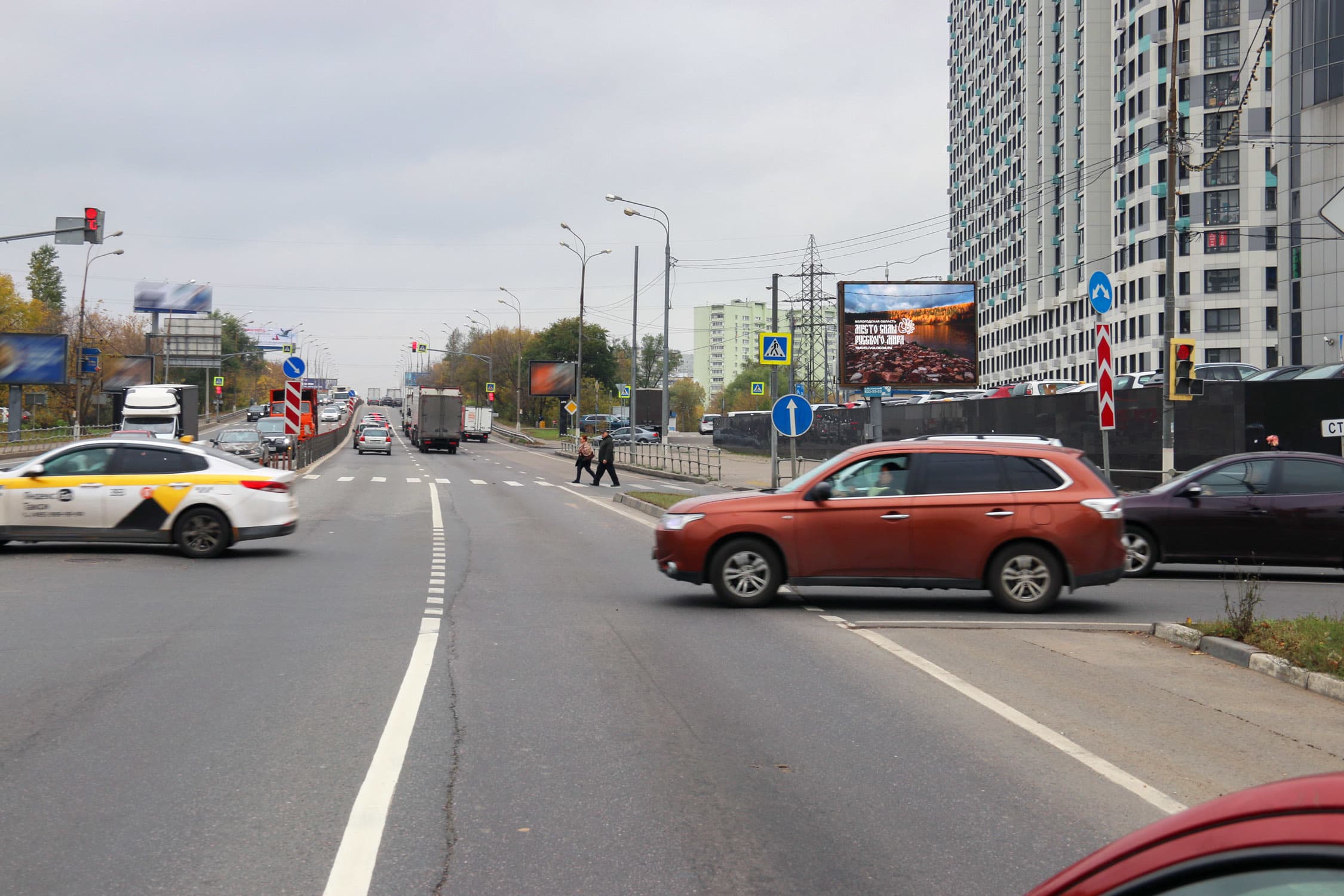 shit 3x6 Реклама 2.7x3.7 по адресу Олимпийский пр-т, стр.10_А1