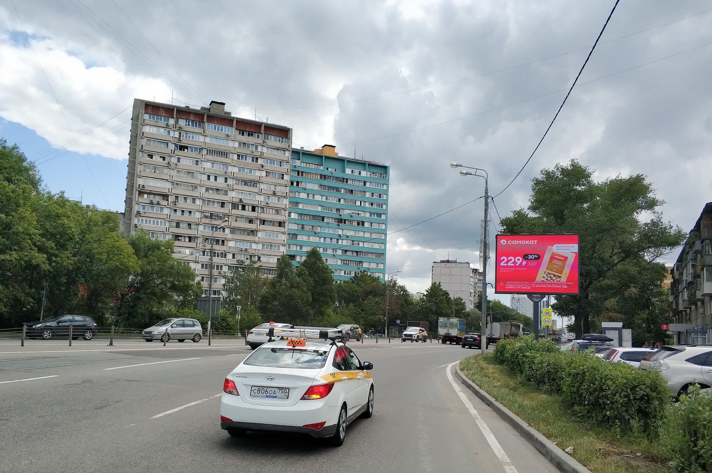 shit 3x6 Реклама 2.7x3.7 по адресу Олимпийский проспект, д. 21, к. 1, ТД "Олимп", №DCB83A