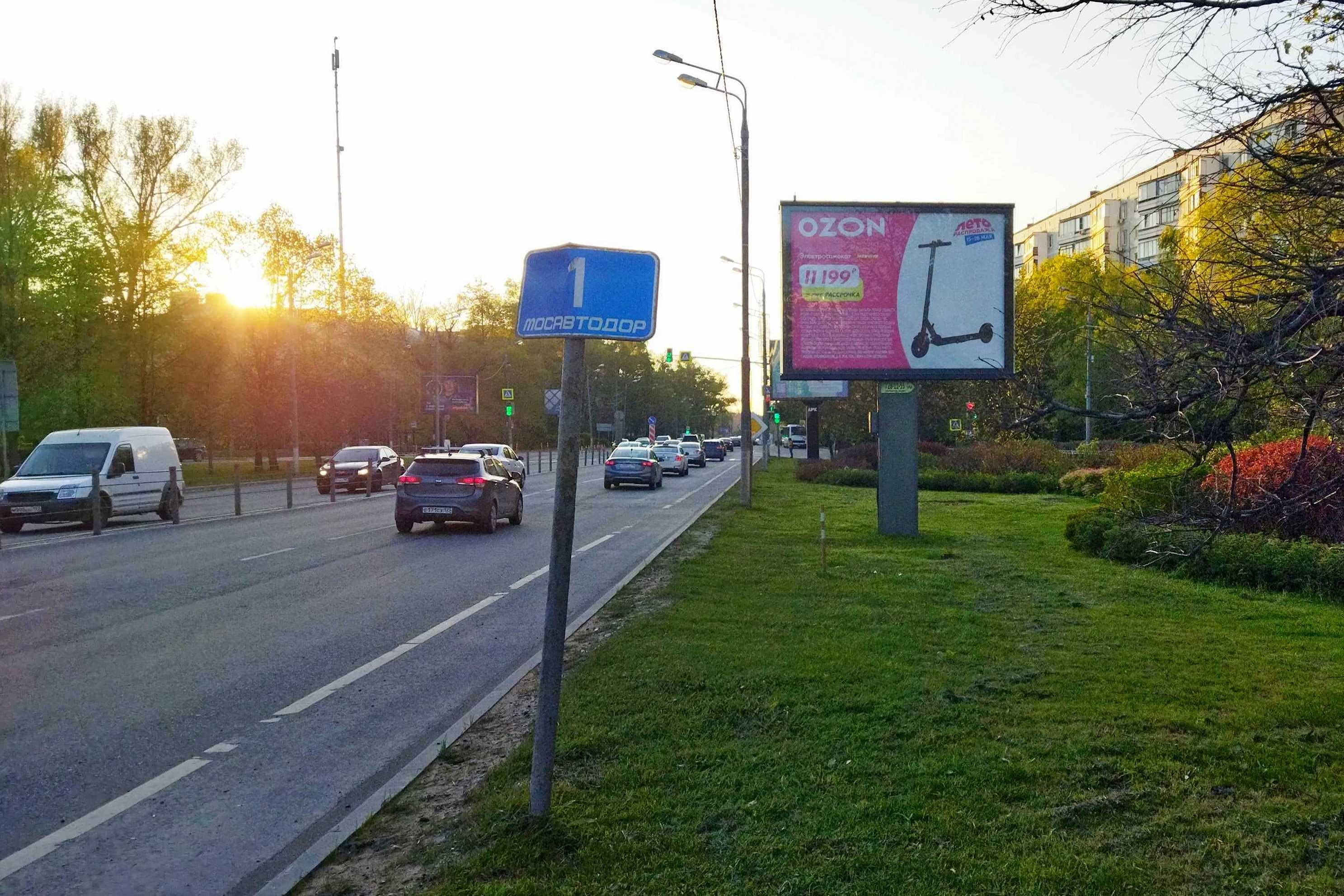 shit 3x6 Реклама 2.7x3.7 по адресу Олимпийский проспект, д.24, после ж/д эстакады, правая сторона, по ходу движения от Ярославского шоссе