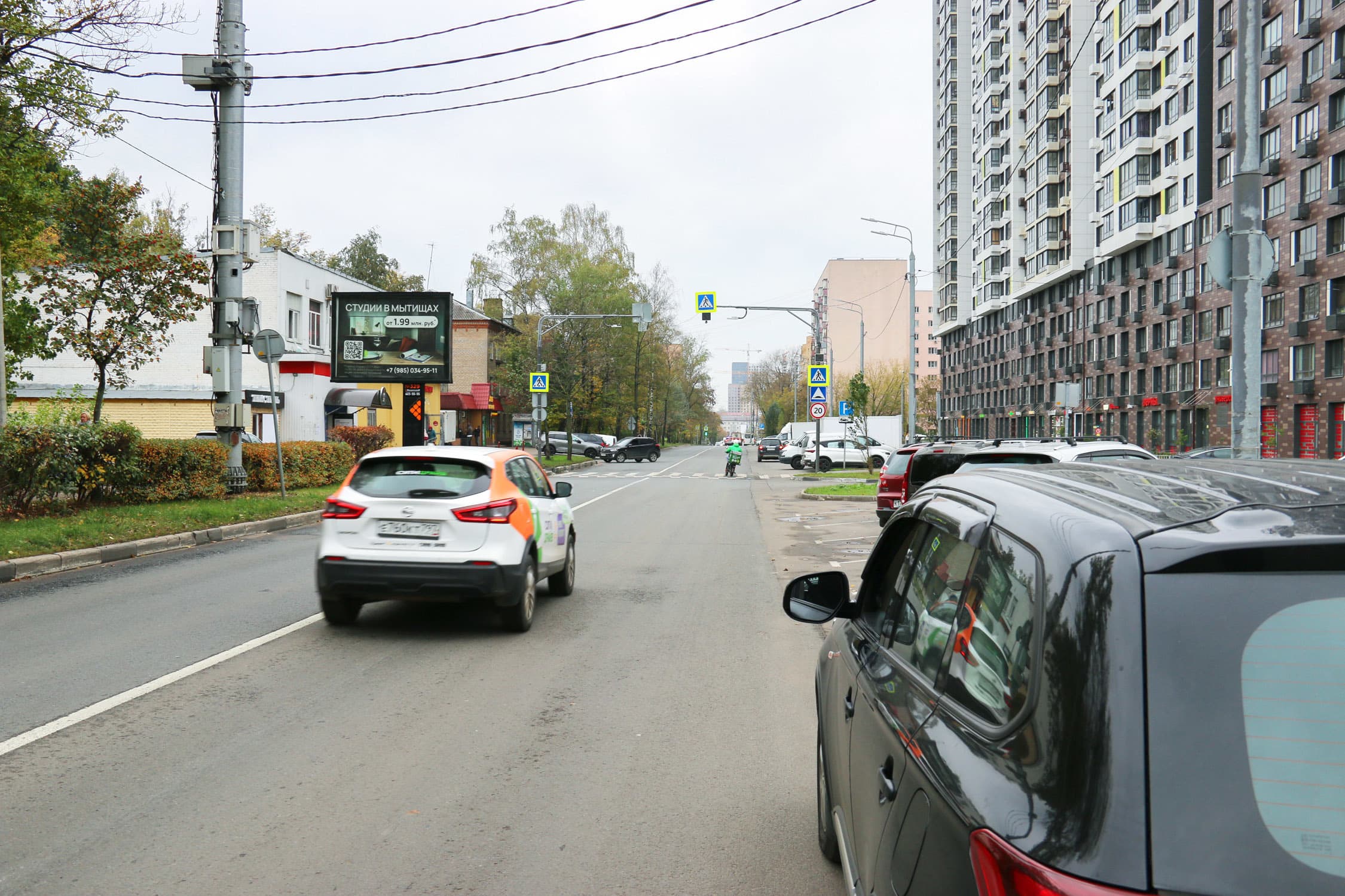 shit 3x6 Реклама 2.7x3.7 по адресу ул. Академика Каргина, д. 32А_Б