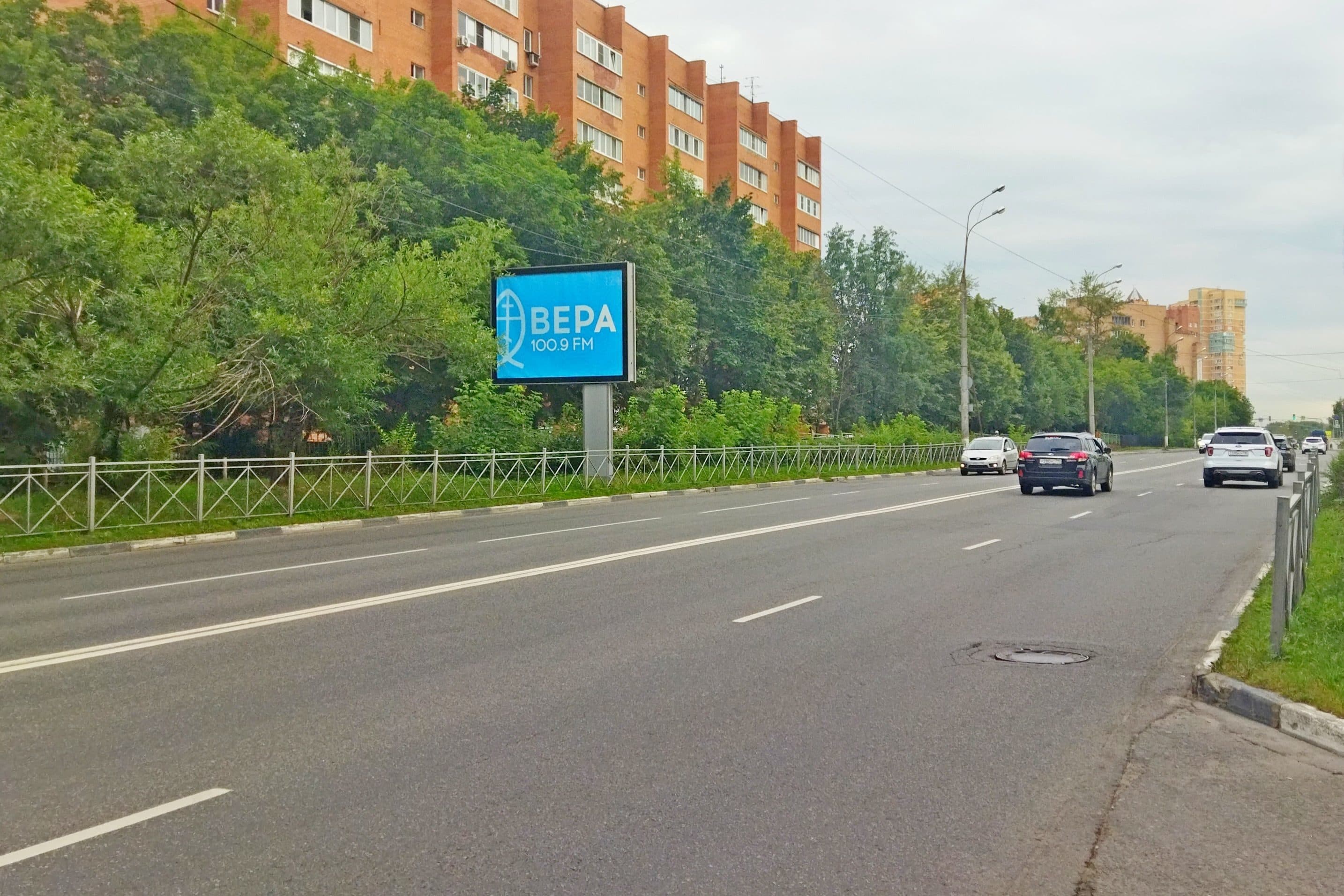 shit 3x6 Реклама 2.7x3.7 по адресу ул. Белобородова, д.3, к.1