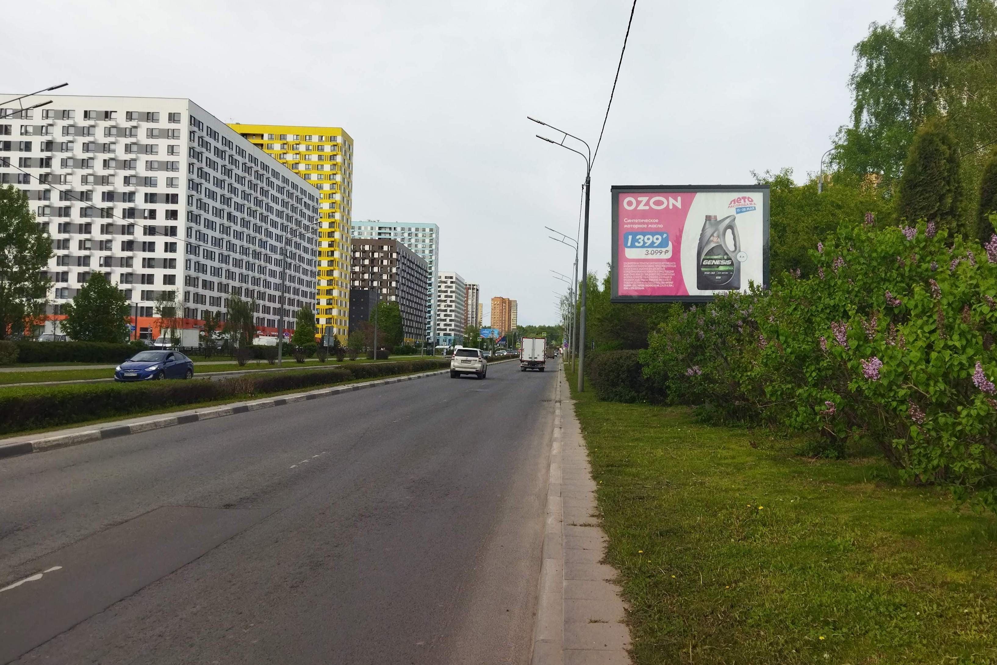 shit 3x6 Реклама 2.7x3.7 по адресу ул. Юбилейная, д. 13