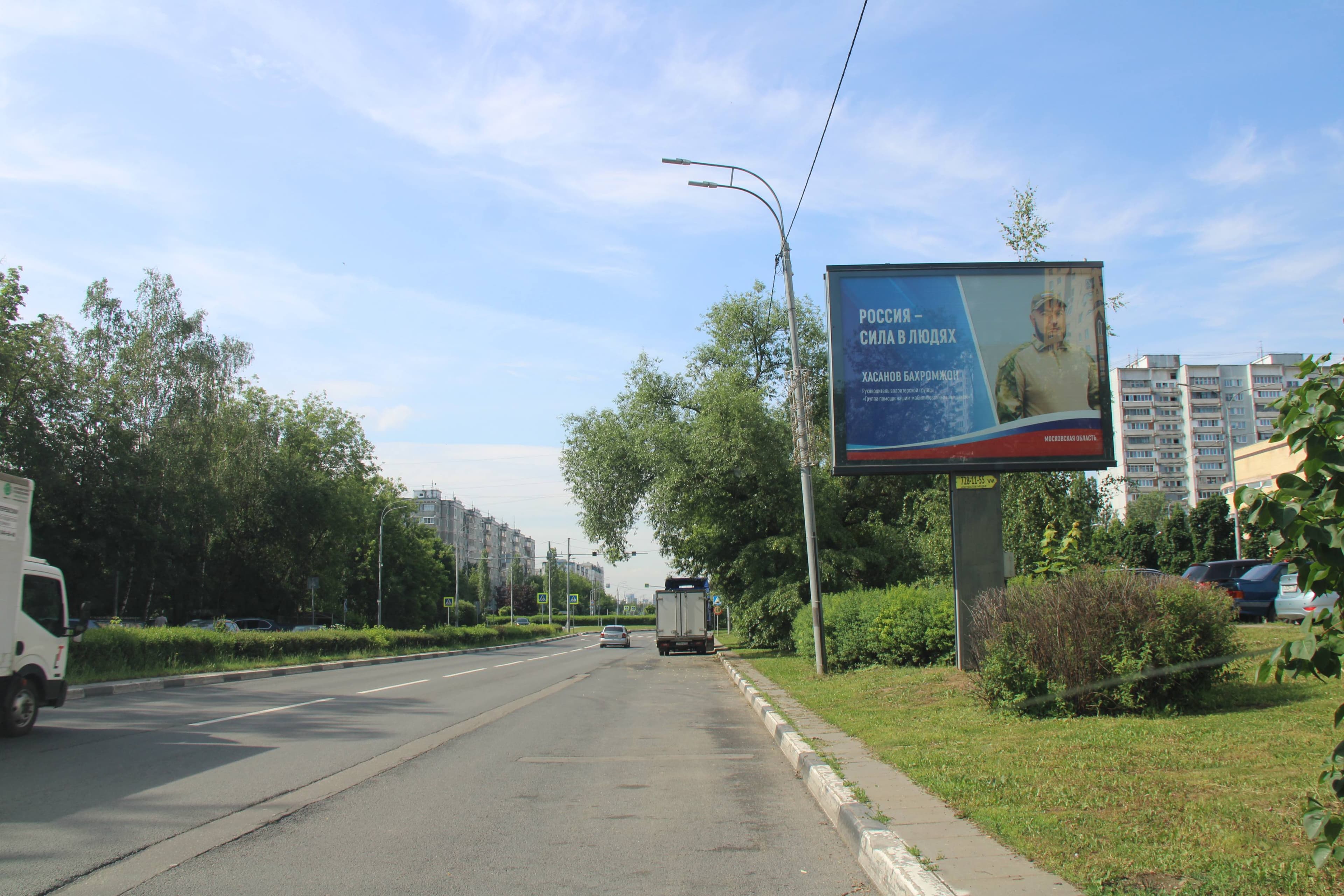 shit 3x6 Реклама 2.7x3.7 по адресу ул. Юбилейная, д.30