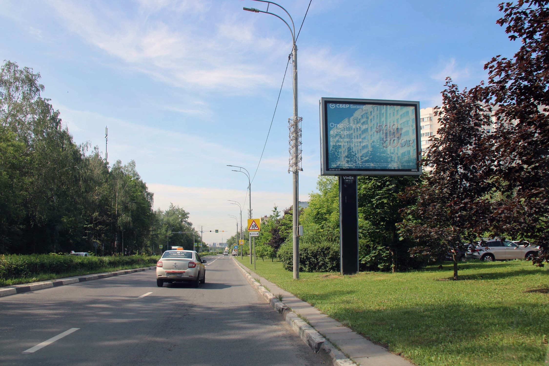 shit 3x6 Реклама 2.7x3.7 по адресу ул. Юбилейная, напротив д. 23, к.1, №CB85A1