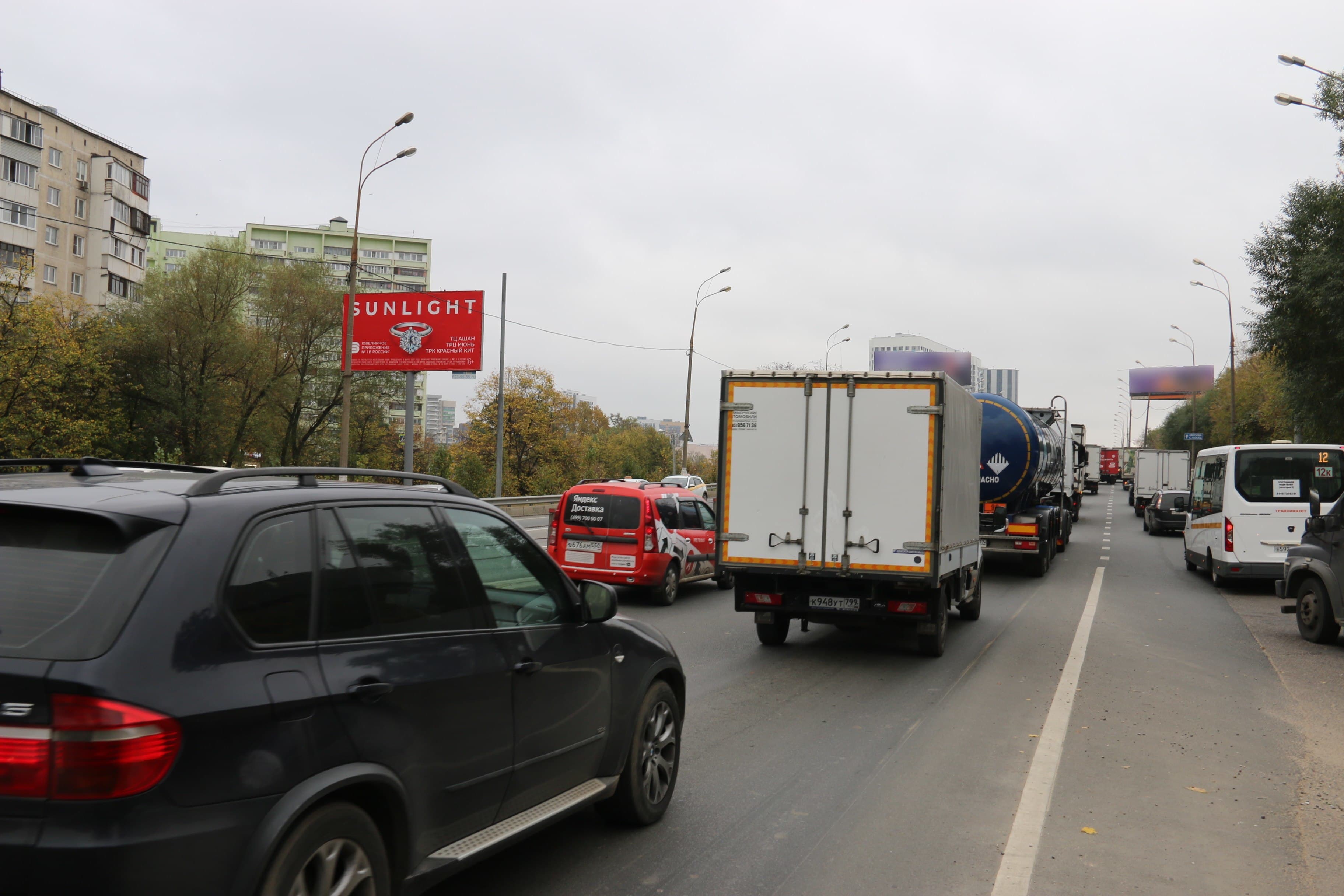 shit 3x6 Реклама 3x6 по адресу Олимпийский пр-кт, д. 24_Б