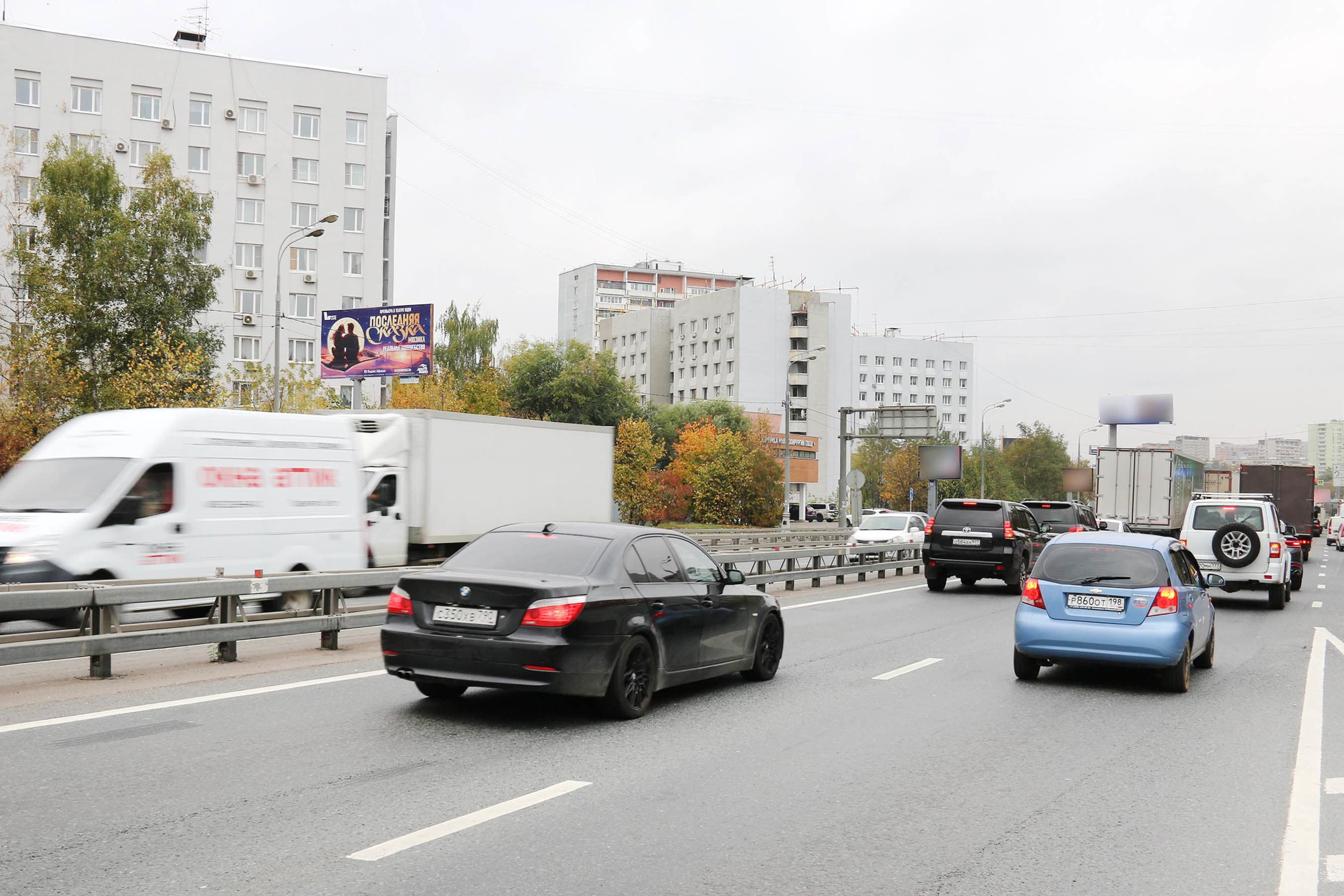 shit 3x6 Реклама 3x6 по адресу Олимпийский пр-кт, д.3 к.1_Б