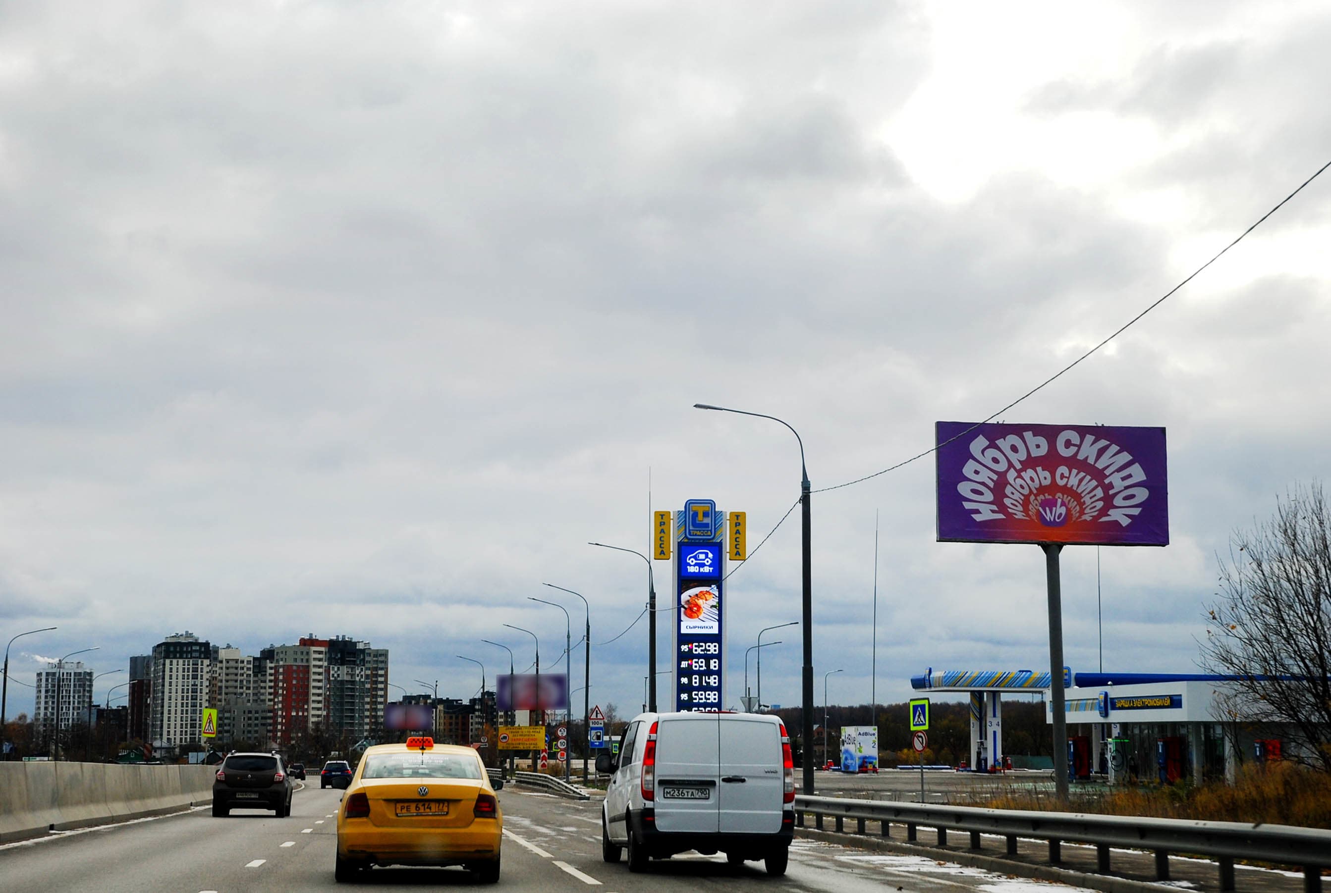 shit 3x6 Реклама 3x6 по адресу Осташковское ш., 4км+120м, левая сторона