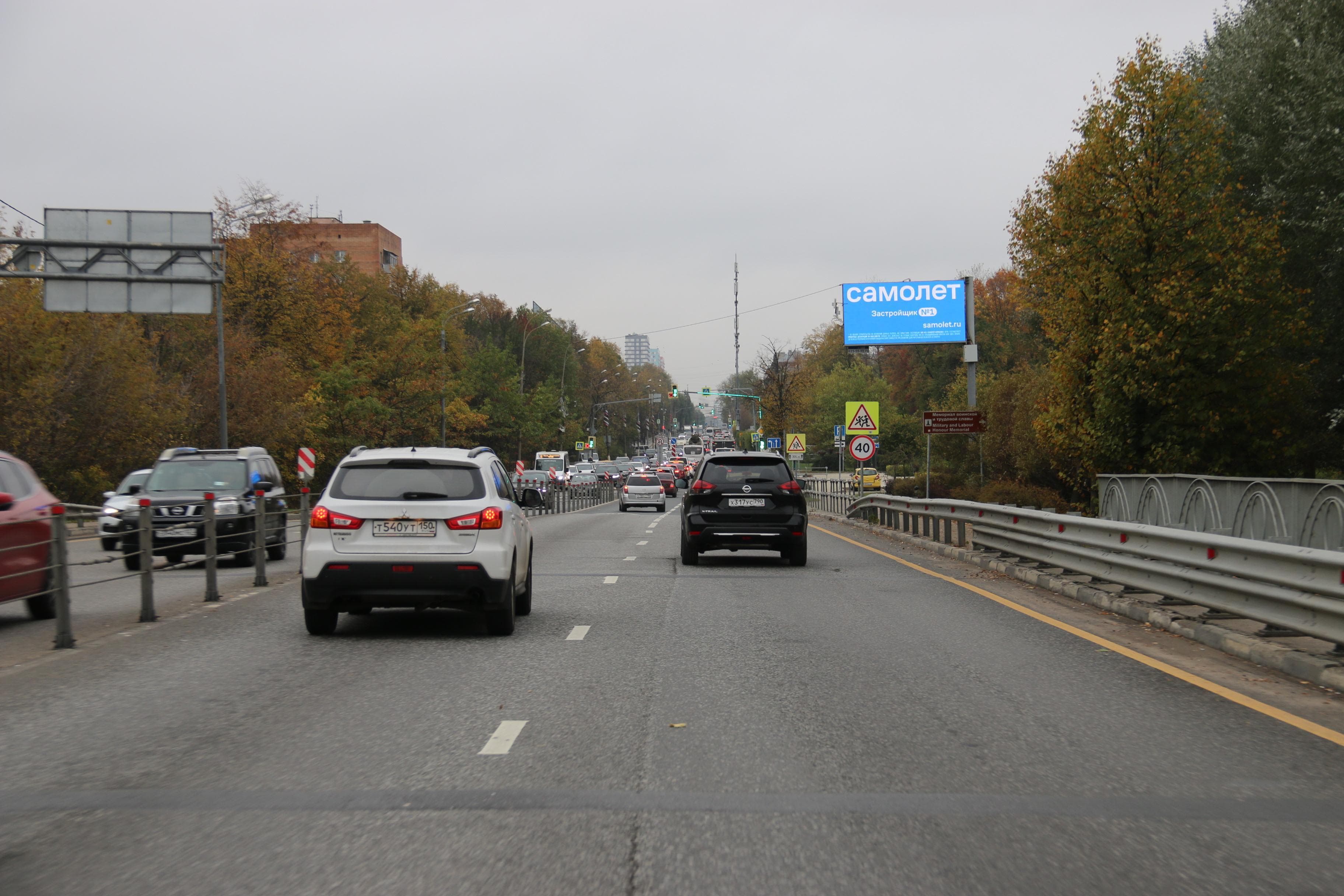 shit 3x6 Реклама 3x6 по адресу ул. Мира, д. 2А ( съезд с новой эстакады)_А1