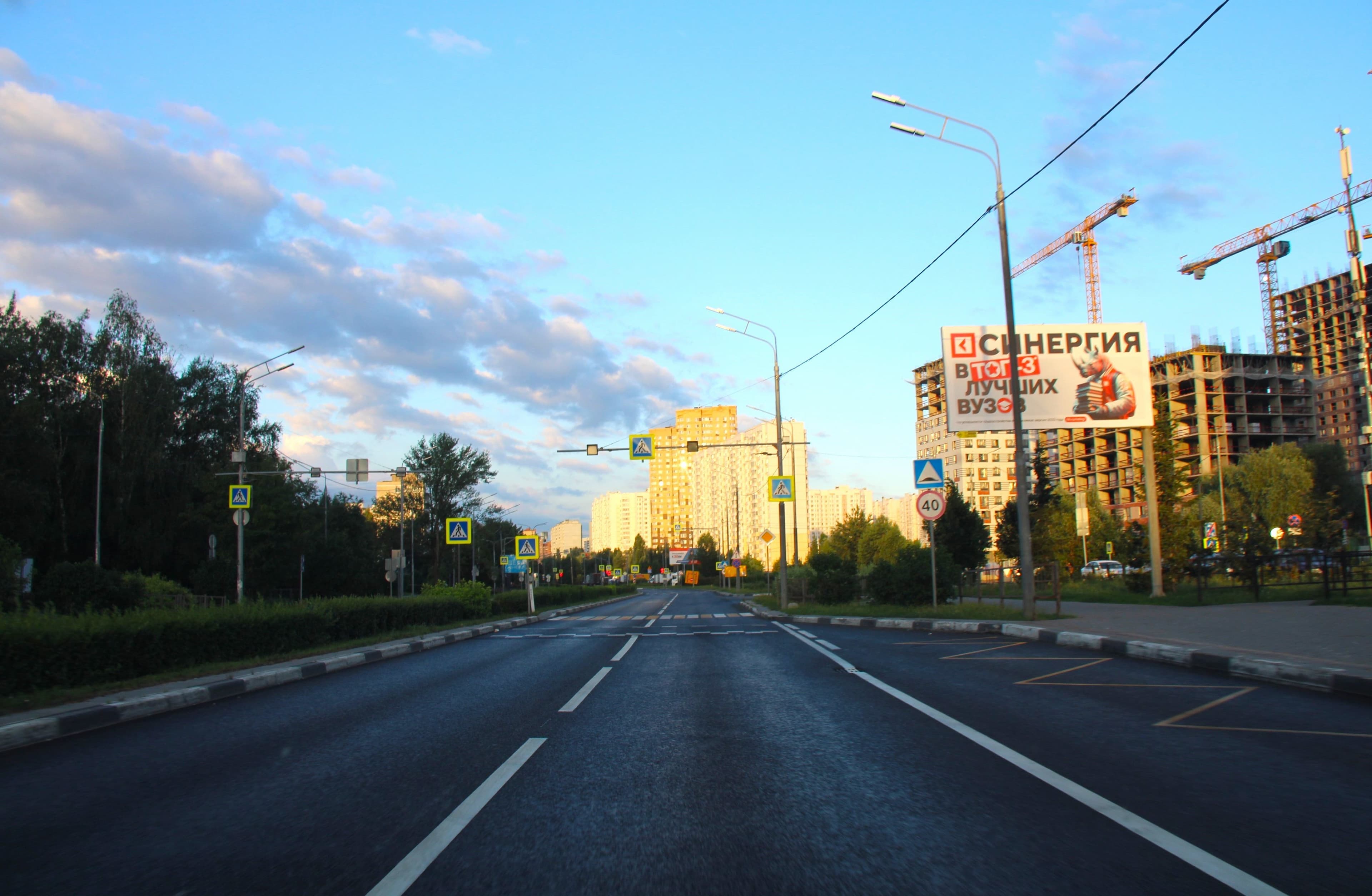 shit 3x6 Реклама 3x6 по адресу ул. Юбилейная, д. 10