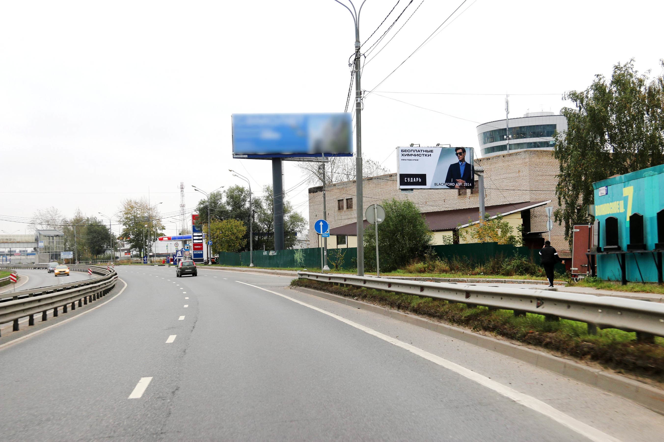 shit 3x6 Реклама 3x6 по адресу Волковское ш. 006+000_R_А