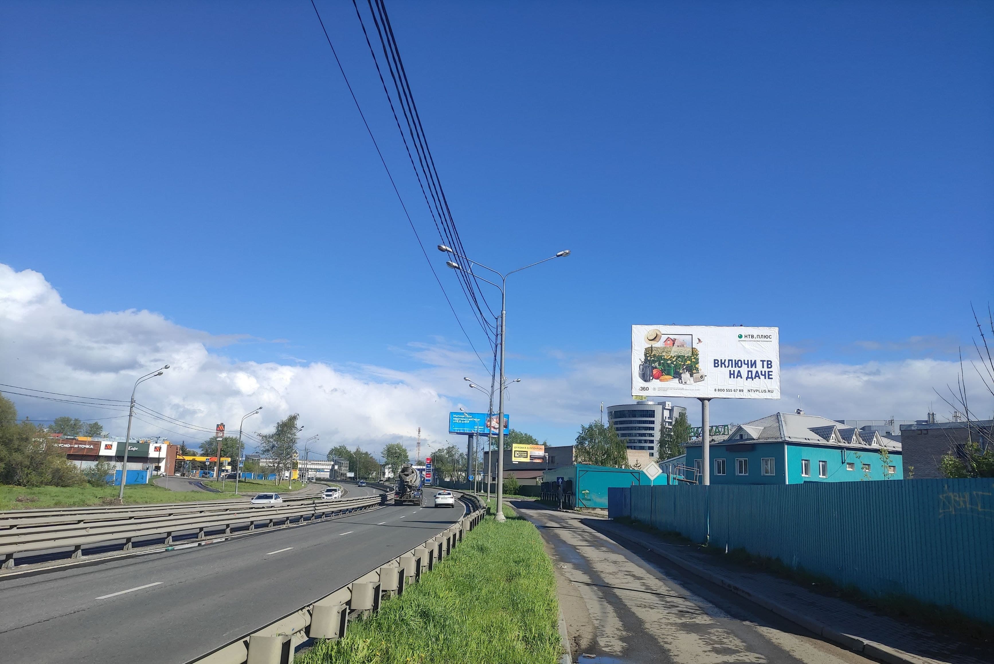 shit 3x6 Реклама 3x6 по адресу Волковское шоссе, д. 7с2 (400м от Олимпийского проспекта, слева)