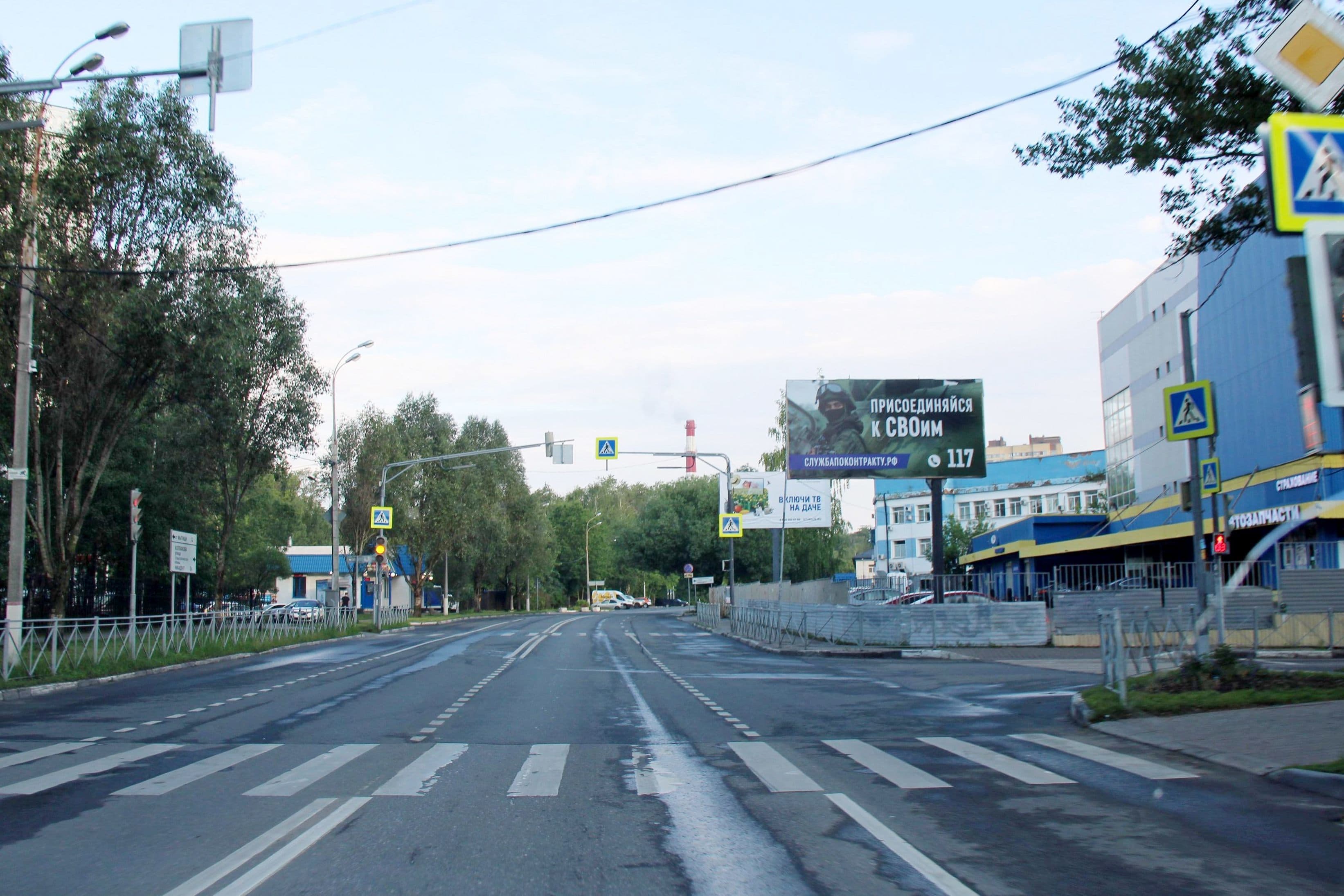 shit 3x6 Реклама 3x6 по адресу пересечение ул. Колпакова с ул. Шараповская