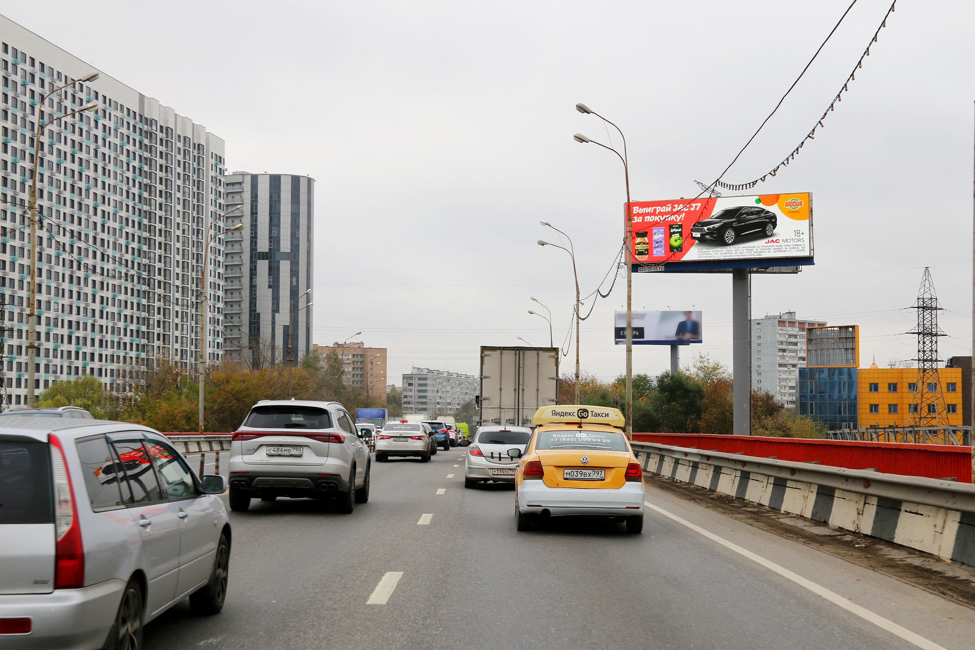 shit 3x6 Реклама big по адресу Олимпийский пр-т, эстакада_L_А1