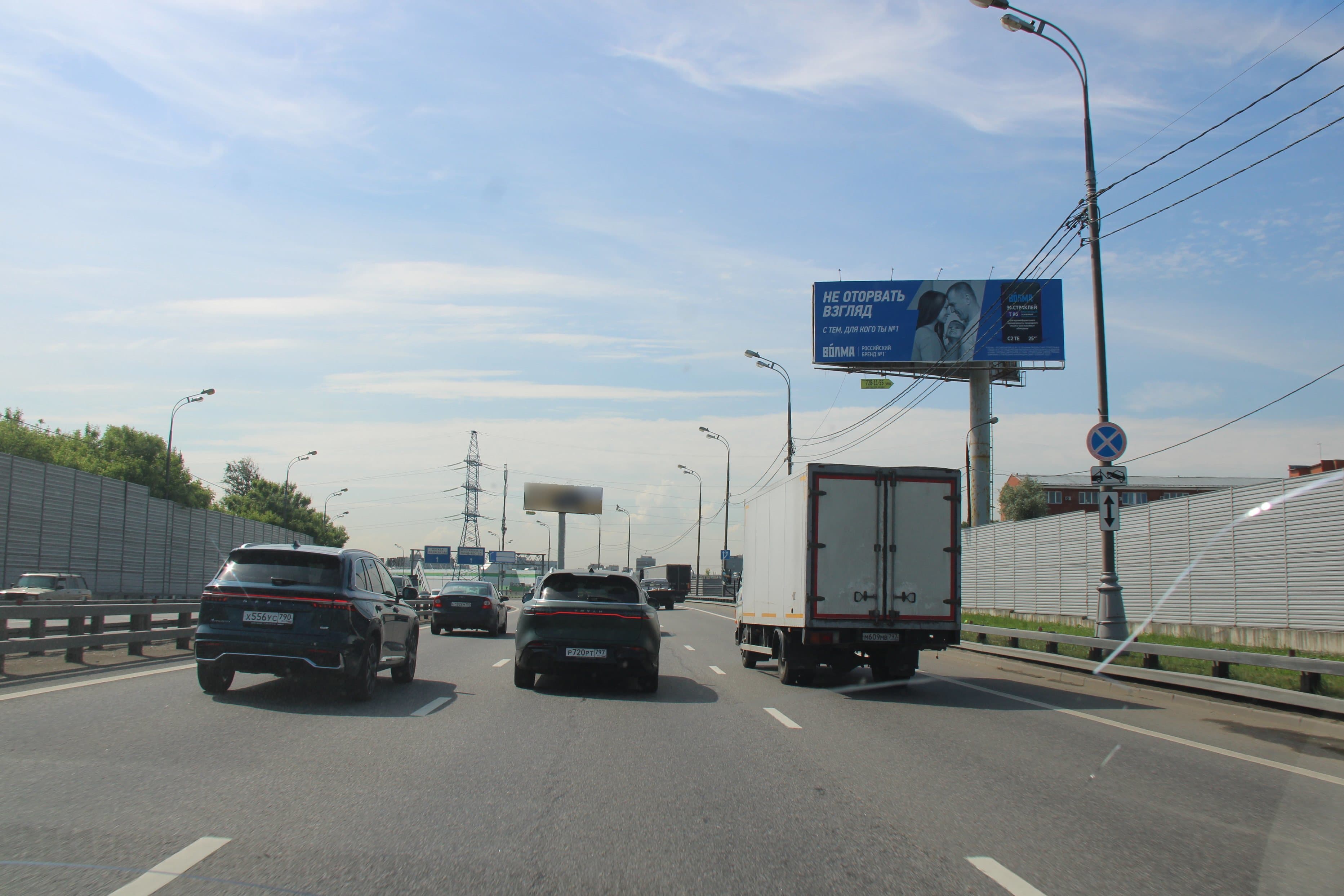 shit 3x6 Реклама big по адресу Осташковское ш., 0км+900м, левая сторона