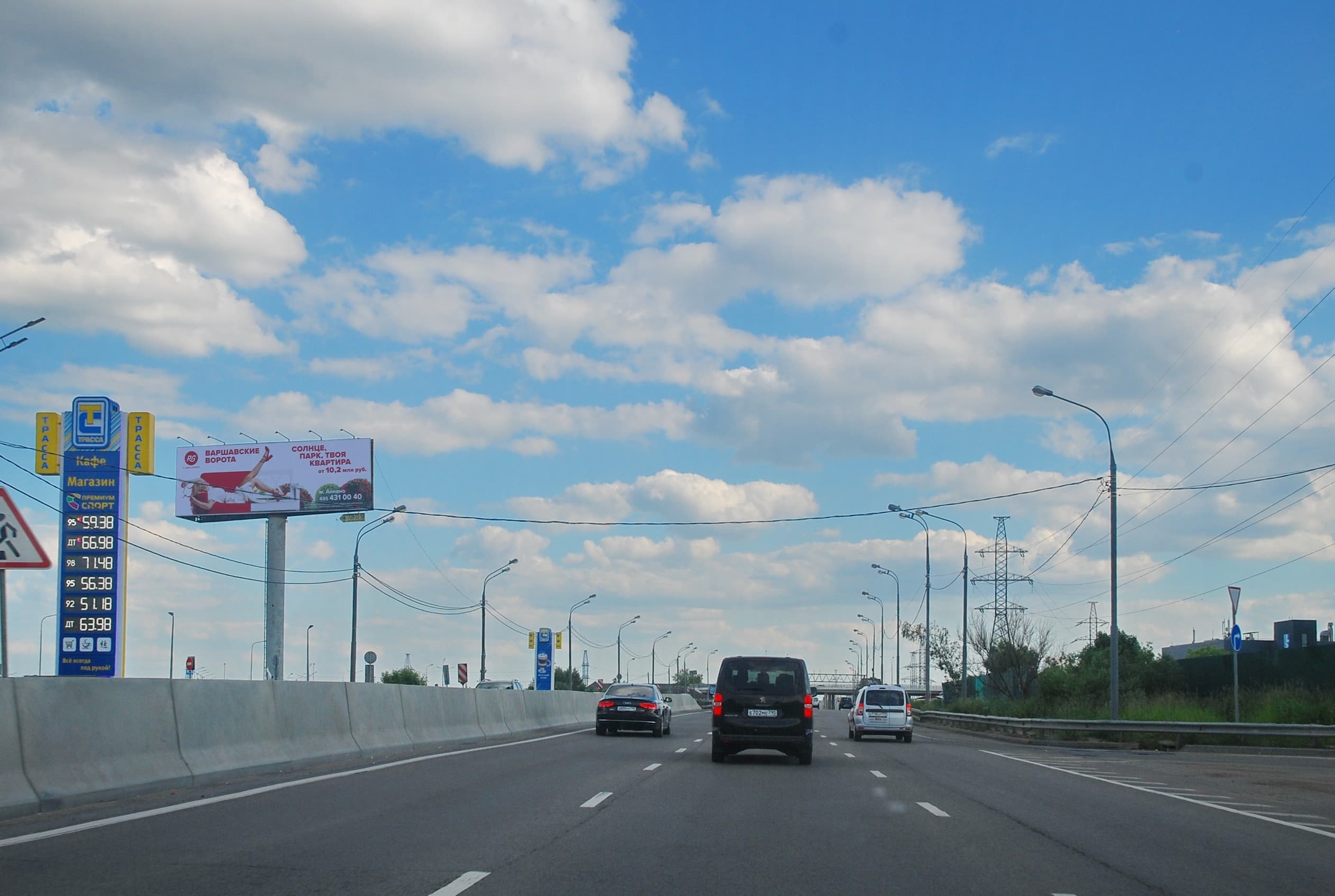 shit 3x6 Реклама big по адресу Осташковское ш., 2км+330м, правая сторона