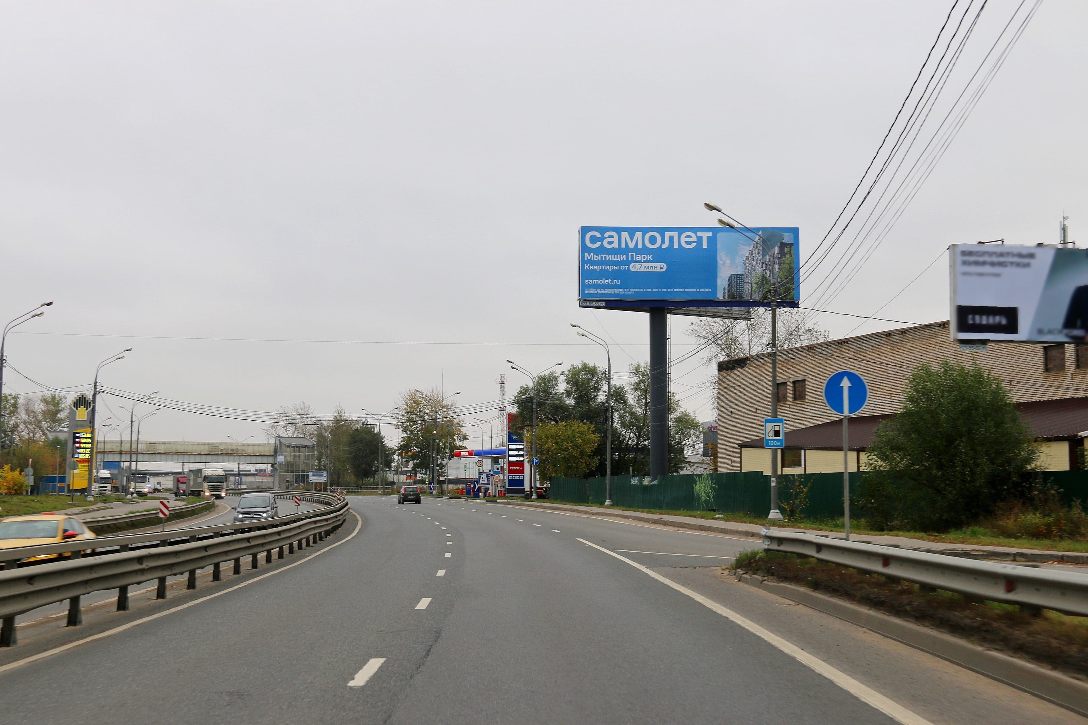 shit 3x6 Реклама big по адресу Волковское ш. 006+100_R_А