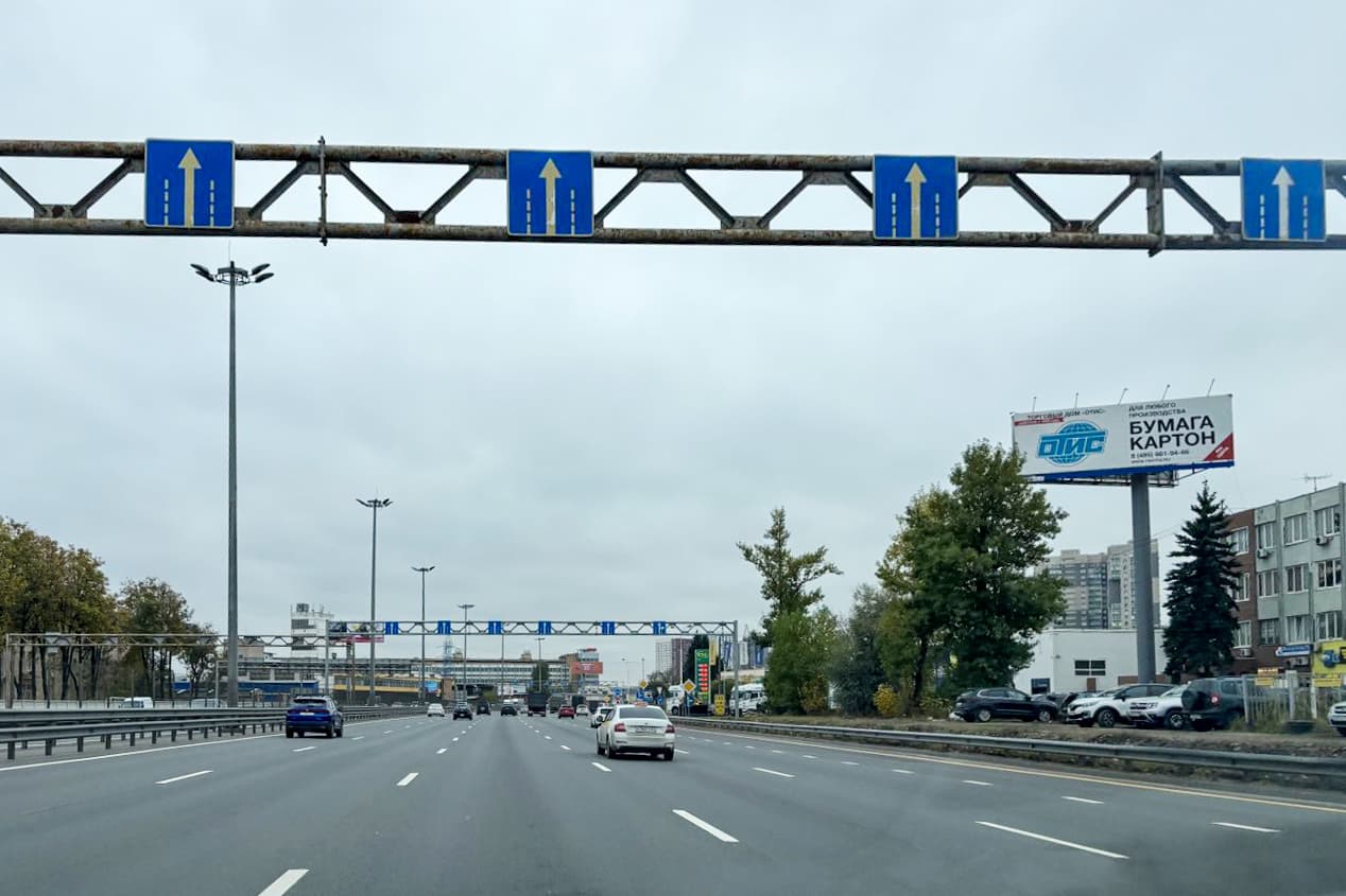 shit 3x6 Реклама big по адресу Ярославское_022+335_L_А