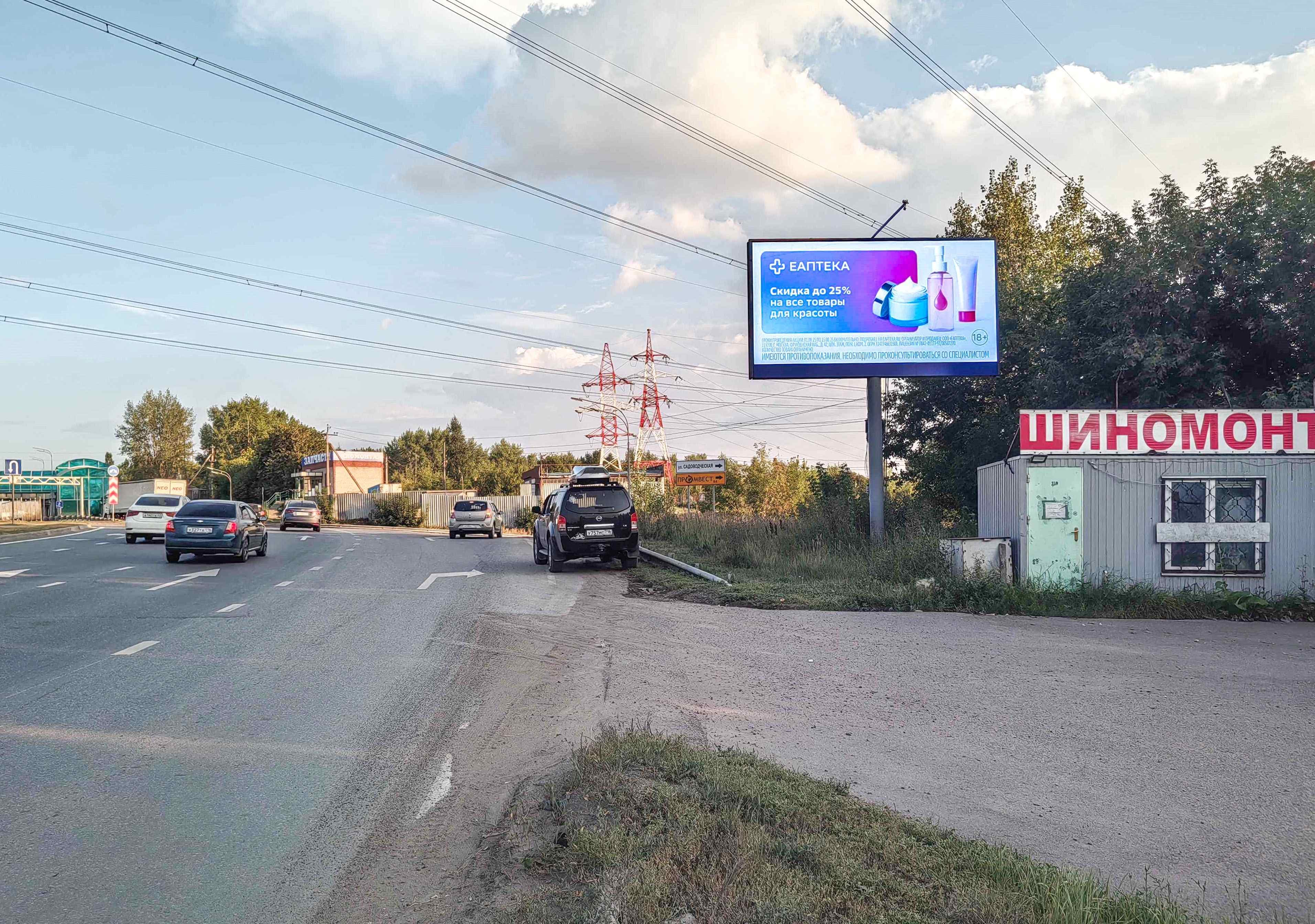 Казанский проспект, нечетная сторона, 280 м до съезда на проспект Мусы Джалиля, сторона А1 Набережные Челны. Казанский проспект, нечетная сторона, 280 м до съезда на проспект Мусы Джалиля, сторона А1