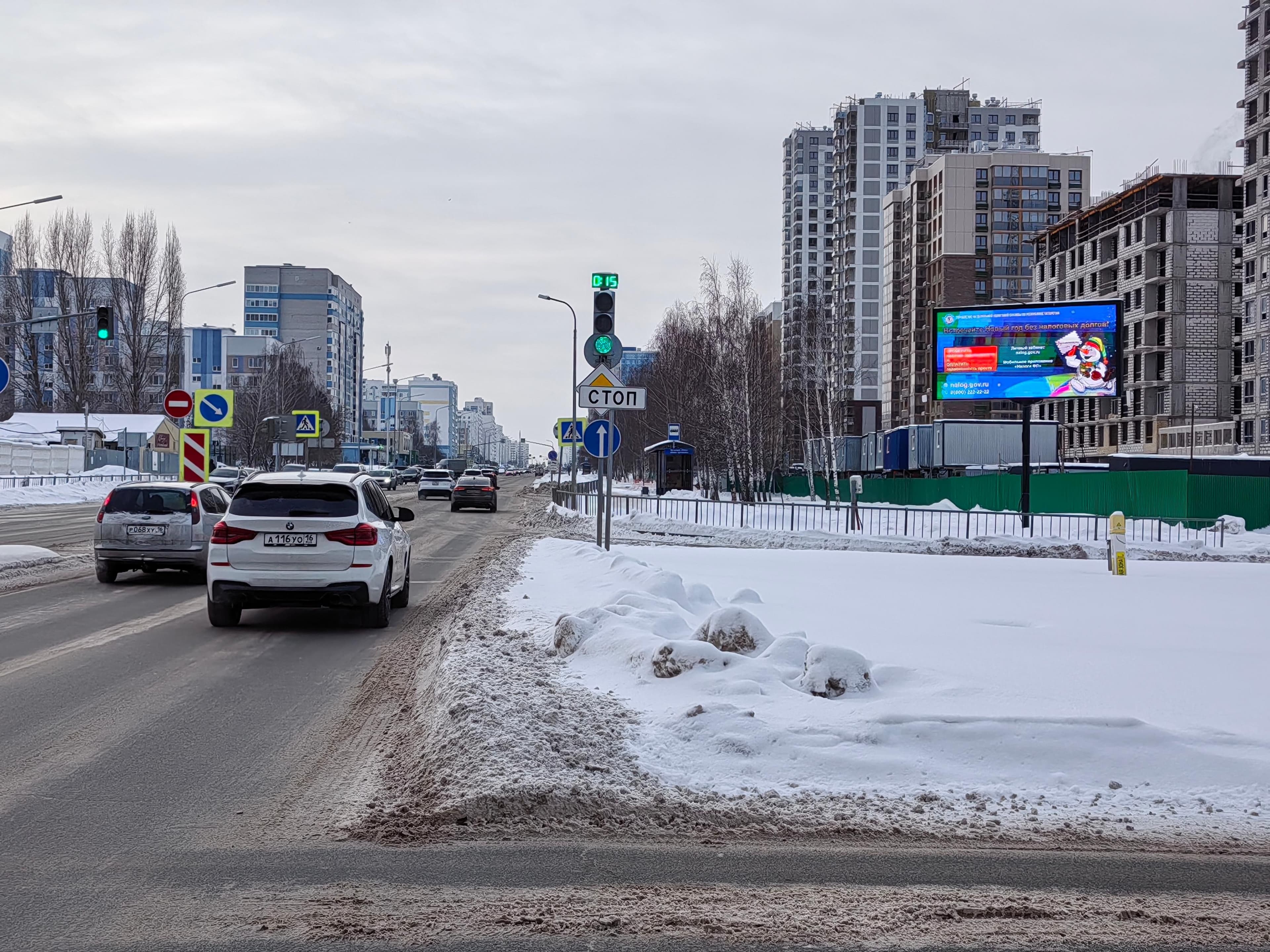 Раскольникова ул. 59А напротив, Х с проспектом Раиса Беляева, (светофор), сторона А Набережные Челны. Раскольникова ул. 59А напротив, Х с проспектом Раиса Беляева, (светофор), сторона А