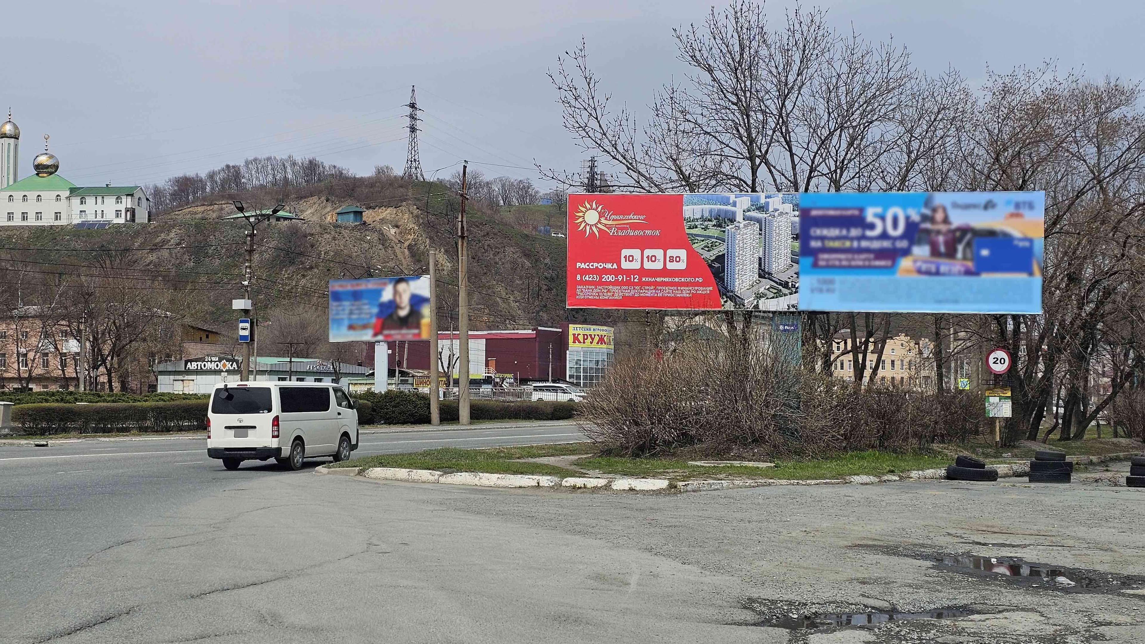 shit 3x6 Реклама 3x6 по адресу Малиновского, 46 стр. 4, ост. ЖБК (АЗС Консалтинг) (№ 307), А левый