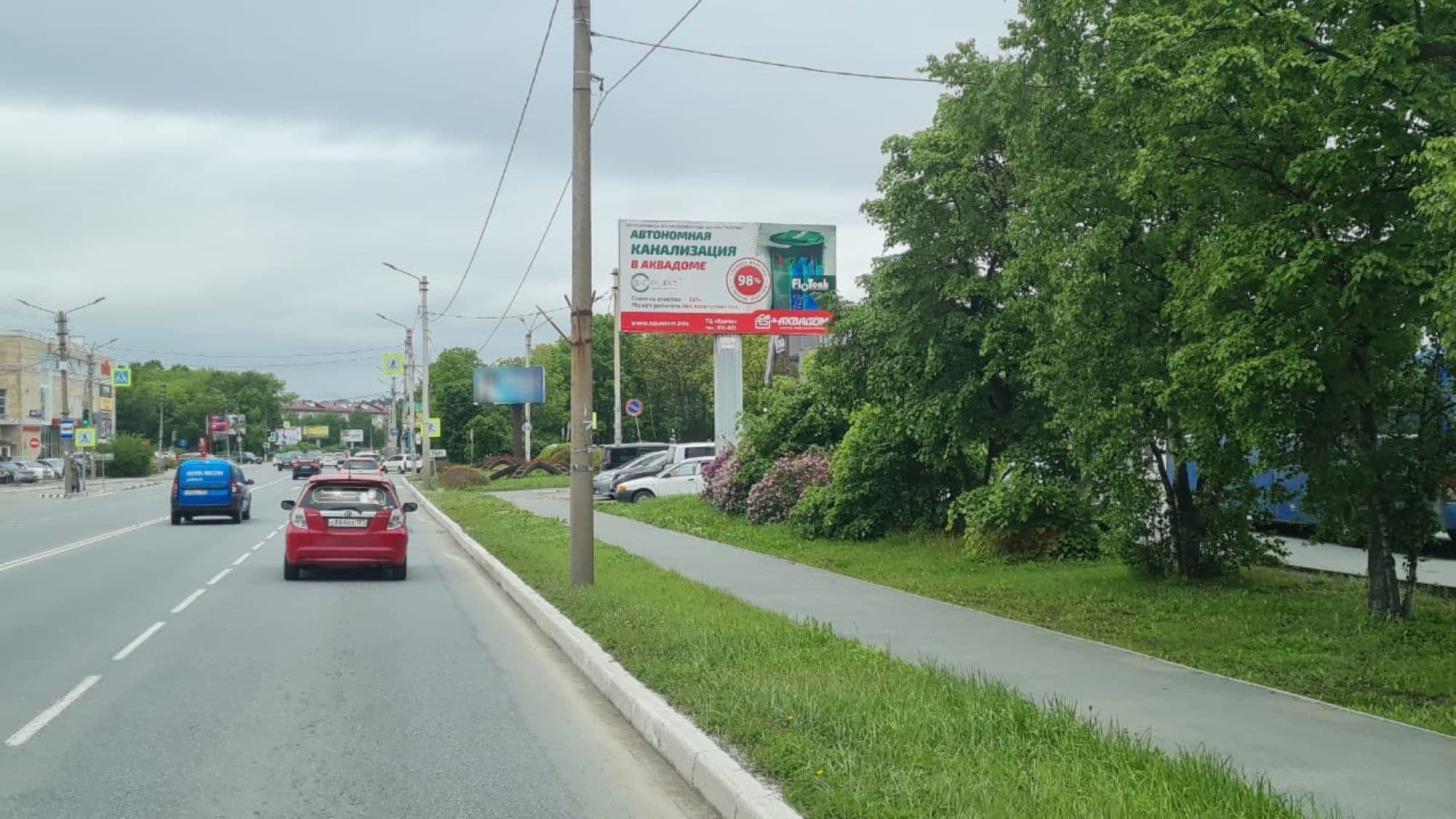 shit 3x6 Реклама 3x6 по адресу Наход.пр-т, 7 (Автовокзал), А (№ 210)