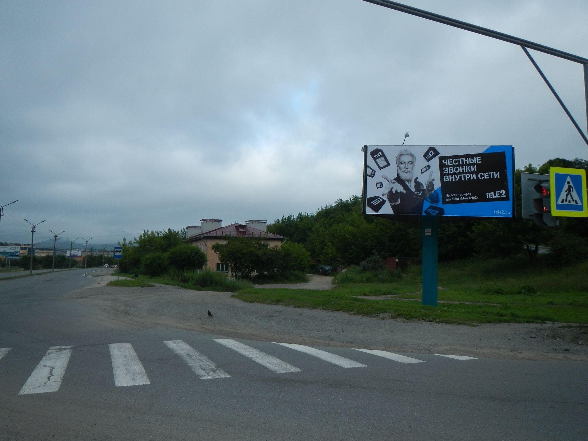 shit 3x6 Реклама 3x6 по адресу пер-ок Северный пр-т–Комсомольская,24(Бриз),А(№274)