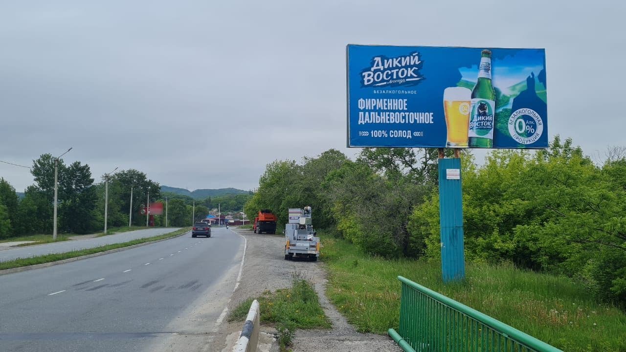 shit 3x6 Реклама 3x6 по адресу Северный пр-т, 35, (269м) оз. Лебединое поз.2, А (№ 322)