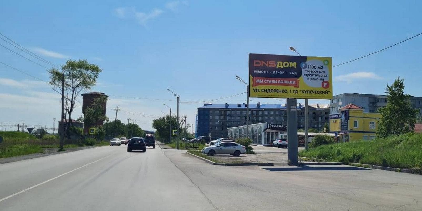 shit 3x6 Реклама 3x6 по адресу Шоссейная, 207, А (№ 382)