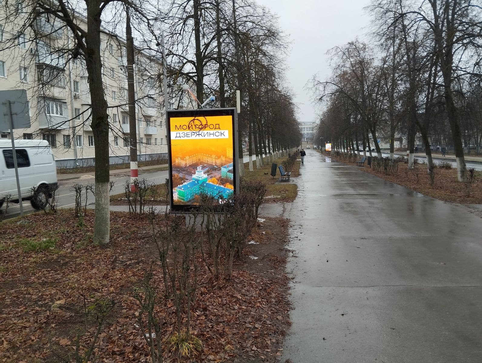 Театральная площадь (Театр Драмы), сторона А1 Нижегородская область. Театральная площадь (Театр Драмы), сторона А1