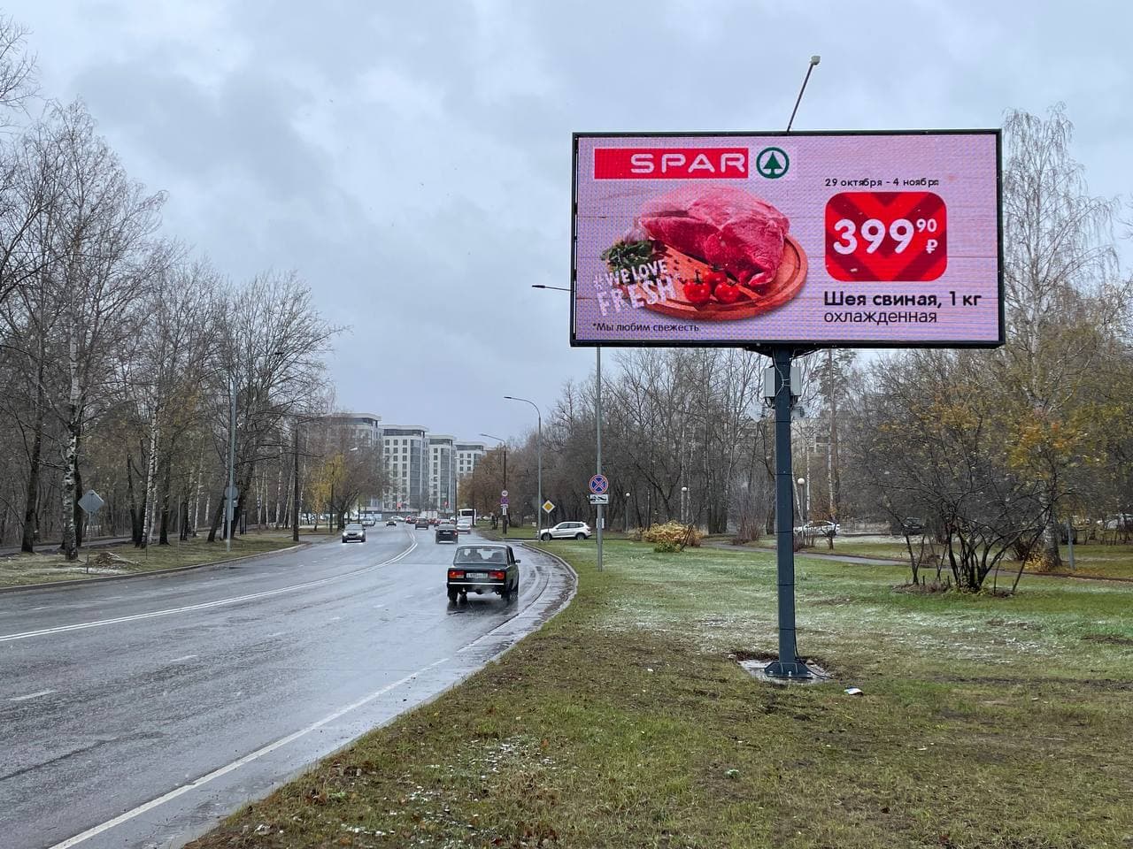 Саров, ул. Строителя Захарова, в районе дома 18 по проспекту Музрукова, сторона А Нижегородская область. Саров, ул. Строителя Захарова, в районе дома 18 по проспекту Музрукова, сторона А