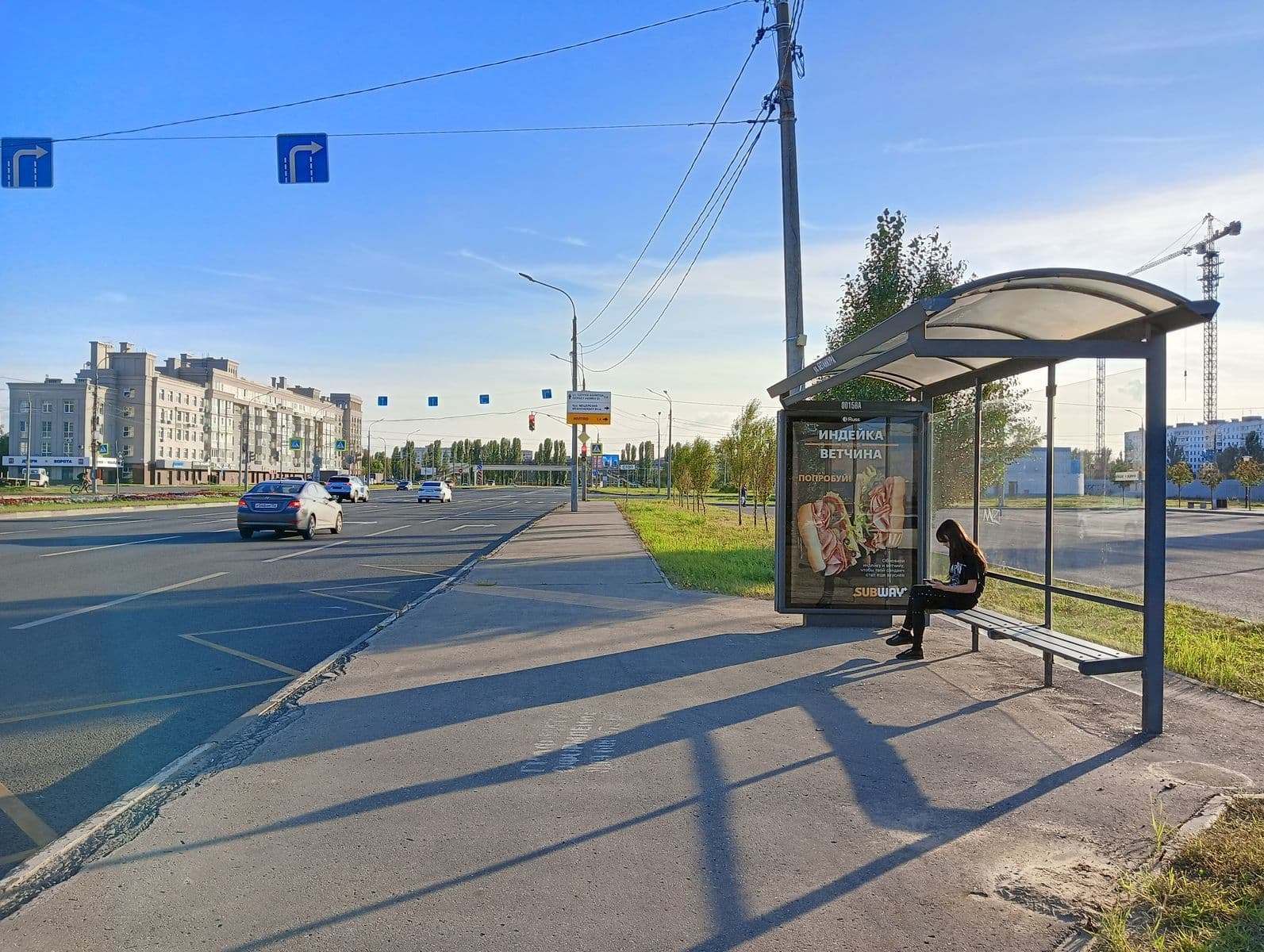 Бетанкура ул. - ост "Бетанкура ул.", в ст. Мещерского озера, сторона А Нижний Новгород. Бетанкура ул. - ост "Бетанкура ул.", в ст. Мещерского озера, сторона А
