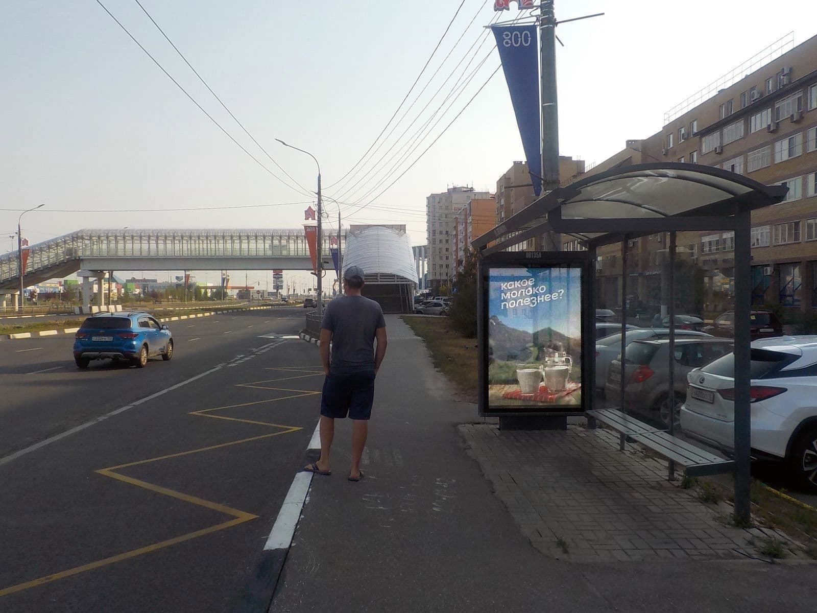 Бетанкура ул. - ост "Бетанкура ул.", в ст. Самаркандской ул., сторона А Нижний Новгород. Бетанкура ул. - ост "Бетанкура ул.", в ст. Самаркандской ул., сторона А