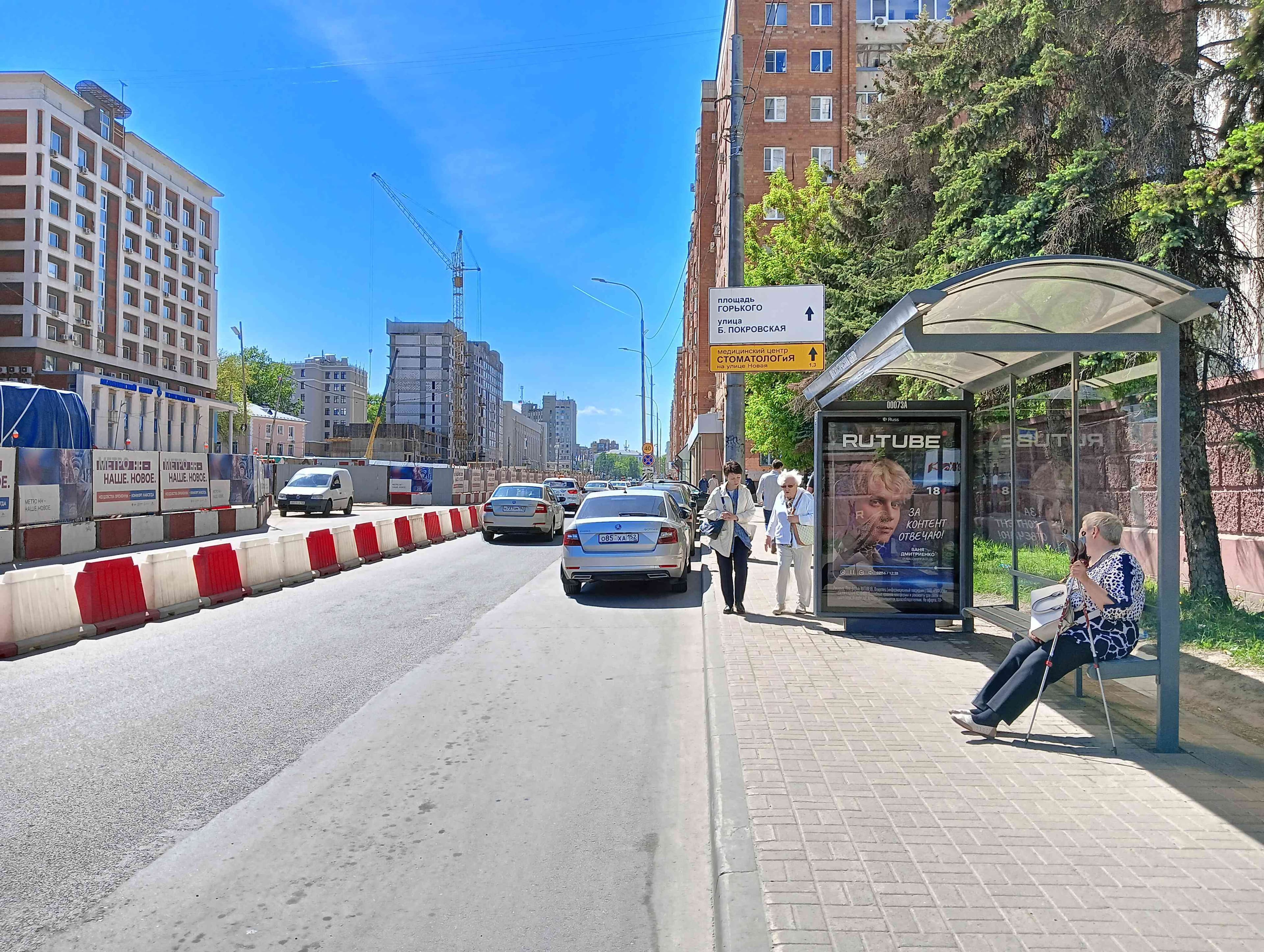 shit 3x6 Реклама 1.2x1.8 по адресу Горького ул. - ост."Диагностический центр", в ст.Горького пл, РОЛЛЕР