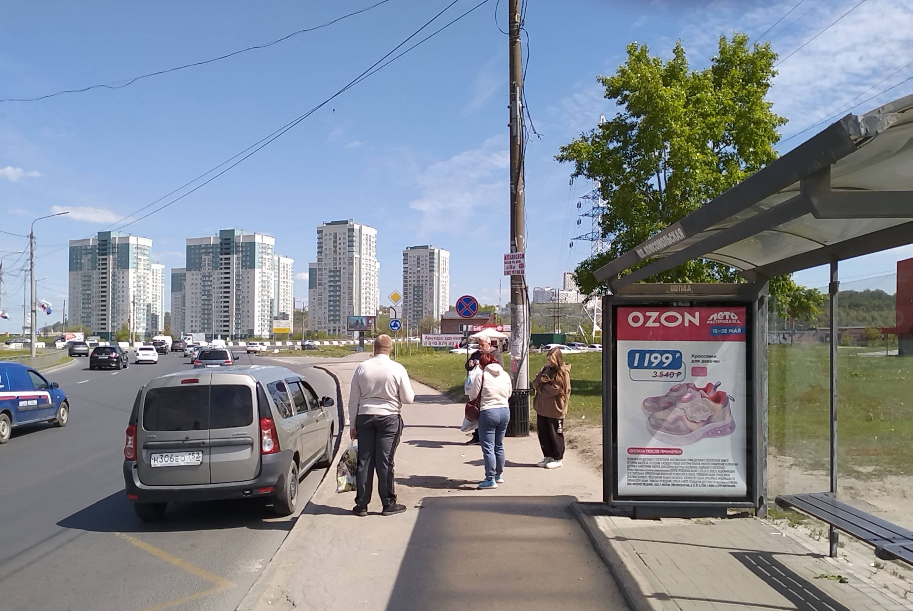 Комсомольская пл. - ост."Комсомольская пл.", в ст. Молитовского моста РОЛЛЕР, сторона А1 Нижний Новгород. Комсомольская пл. - ост."Комсомольская пл.", в ст. Молитовского моста РОЛЛЕР, сторона А1
