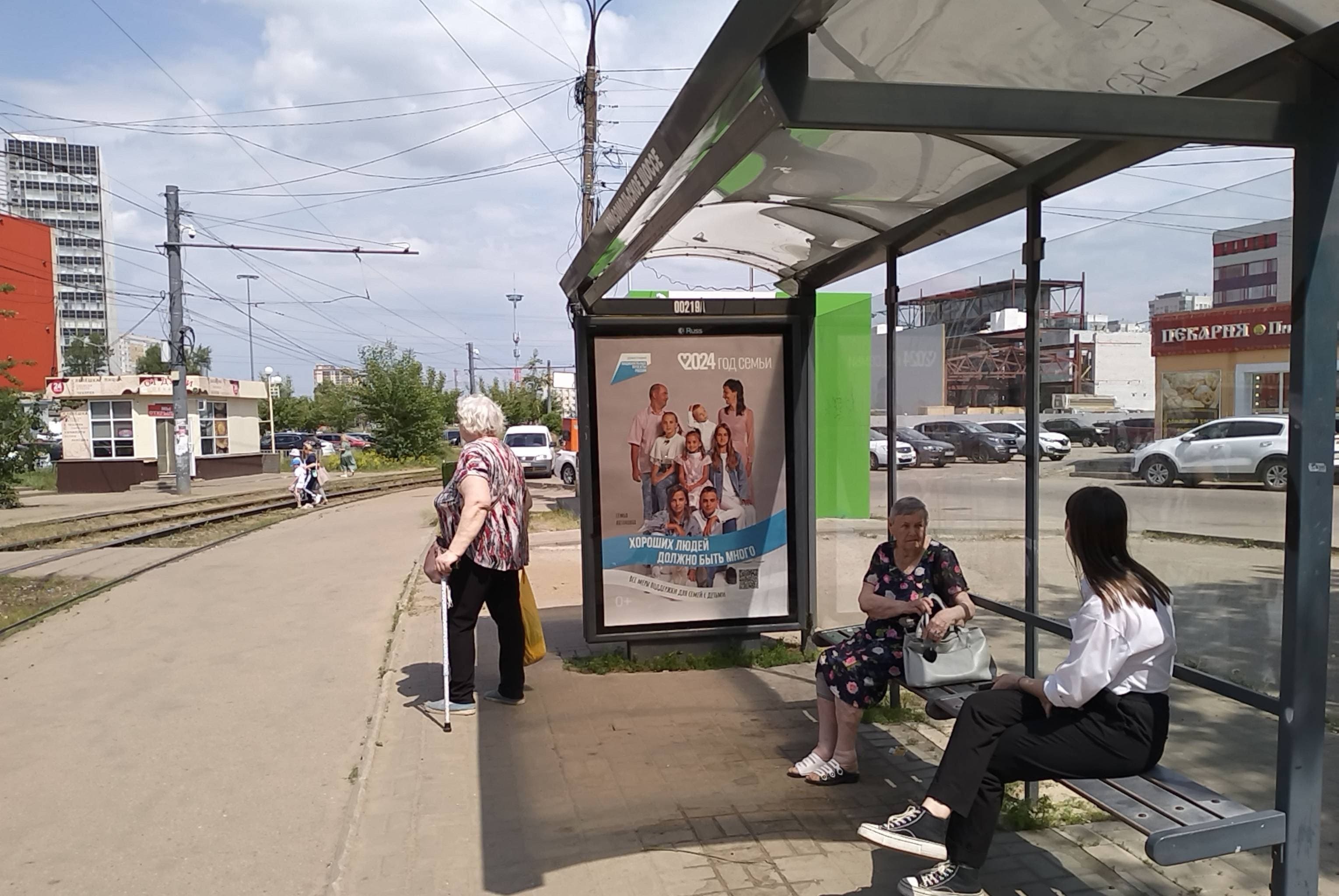 Комсомольская пл. - ост."Комсомольское ш.", в ст. Моск. в-ла, сторона А Нижний Новгород. Комсомольская пл. - ост."Комсомольское ш.", в ст. Моск. в-ла, сторона А