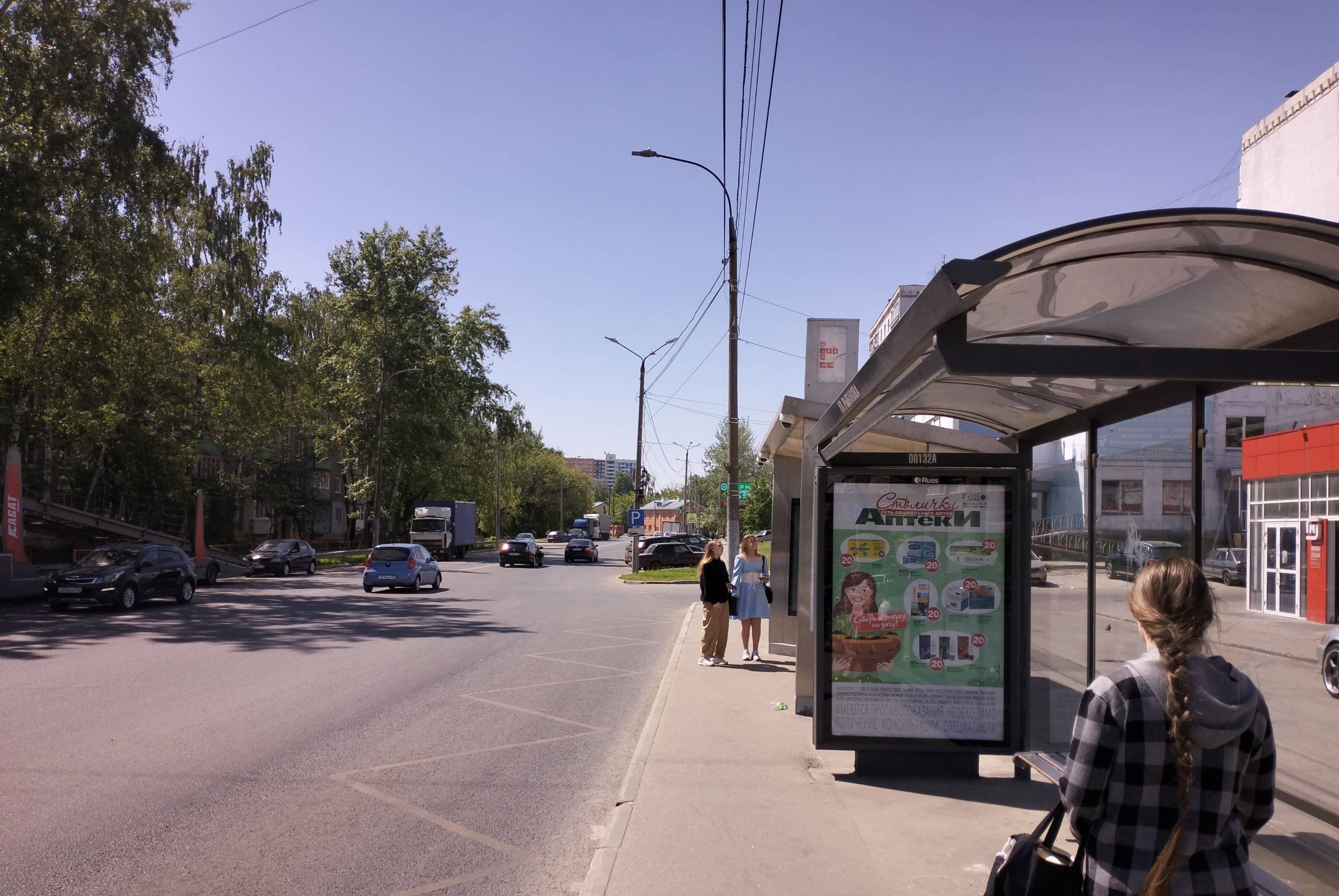 Культуры ул. - ост."Рыбакова ул.", сторона А Нижний Новгород. Культуры ул. - ост."Рыбакова ул.", сторона А