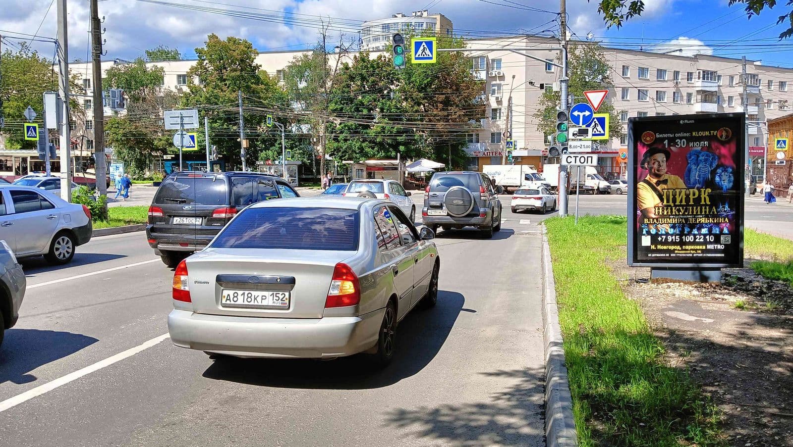 Полтавская ул. - ост."Полтавская ул.", в сторону ул.Белинского, сторона А Нижний Новгород. Полтавская ул. - ост."Полтавская ул.", в сторону ул.Белинского, сторона А