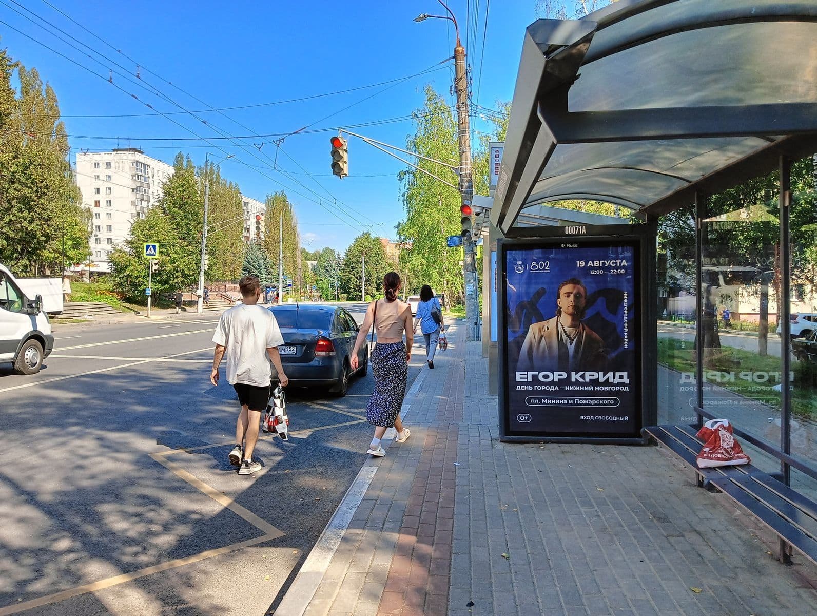 shit 3x6 Реклама 1.2x1.8 по адресу Рокоссовского ул. - ост."Аллея памяти и славы", из центра