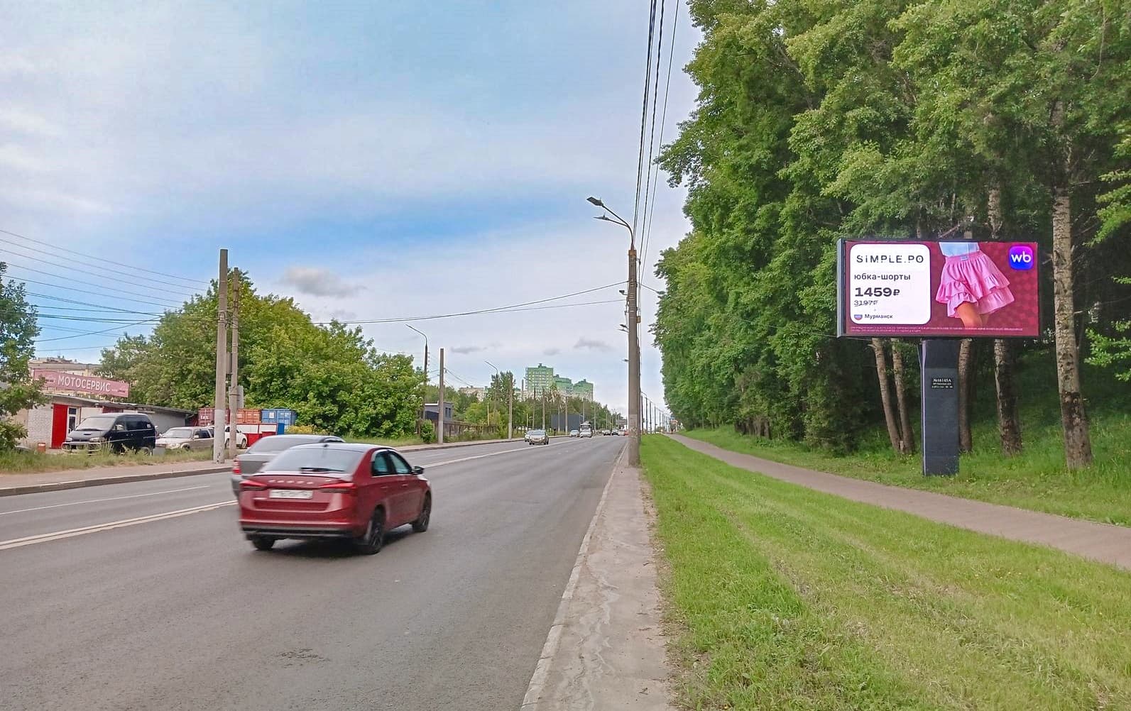 Бринского ул. 2к2, (светофор), сторона А1 Нижний Новгород. Бринского ул. 2к2, (светофор), сторона А1