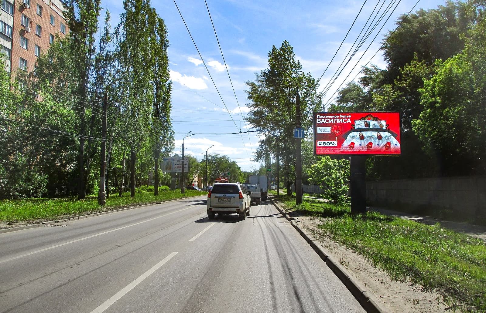 Героя Рябцева ул., нечетная сторона, до Х с пер. Рессорный, (светофор), сторона А1 Нижний Новгород. Героя Рябцева ул., нечетная сторона, до Х с пер. Рессорный, (светофор), сторона А1